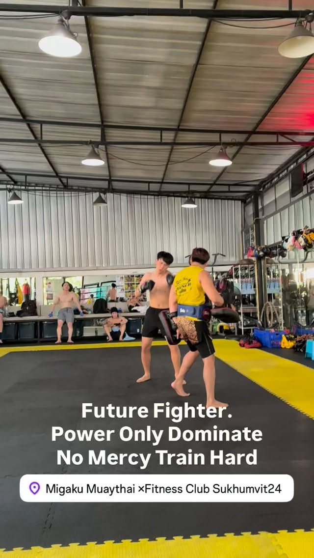 17 years old, on the way to becoming a fighter.
Today, training how to dominate with powerful attacks.
Beginners to serious fighters are all welcome.
Feel free to message us.

อายุ 17 ปี กำลังก้าวสู่การเป็นนักมวยอาชีพครับ
วันนี้ฝึกการต่อสู้ด้วยการโจมตีที่รุนแรงเพื่อกดดันคู่ต่อสู้ครับ
ยินดีต้อนรับทั้งผู้เริ่มต้นและผู้ที่อยากฝึกอย่างจริงจังครับ
สามารถส่งข้อความมาได้เลยครับ

#muaythai #มวยไทย #muaythaitraining