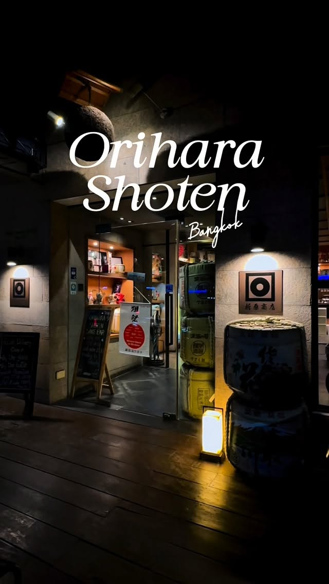 ใครกำลังมองหาร้านชิลๆ เซฟคลิปนี้ไว้เลยค่ะ! 📌 ที่นี่มือใหม่ก็มาได้สบายมาก เพราะสตาฟของเราพร้อมให้คำแนะนำแบบเป็นกันเองสุดๆ คืนนี้อยากชวนใครมา แท็กเพื่อนใต้คอมเมนต์นี้เลย👇✨

📌 โครงการ Park Lane เอกมัย
⏰ เปิดทุกวัน จันทร์-เสาร์: 17:00 - 00:00 น. 
(วันเสาร์เปิดเร็ว 14:00 - 00.00น.)
🚗 จอดรถในโครงการ Park Lane ได้เลย (สะดวกมากค่ะ)
BTS เอกมัย (ทางออก 1) เดินต่ออีกนิดก็ถึงค่ะ

#Oriharashotenbangkok #บาร์ลับเอกมัย #รีวิวเอกมัย #บาร์ญี่ปุ่น #สาเก