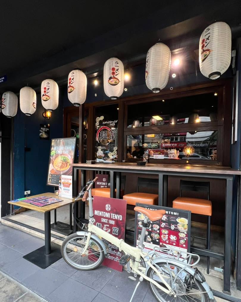 👉 “Oil up. Mood up. Don’t worry.” 
Meet us at Mentomi.

#tonglor #ramenbkk #bangkokramen #ramenmentomi