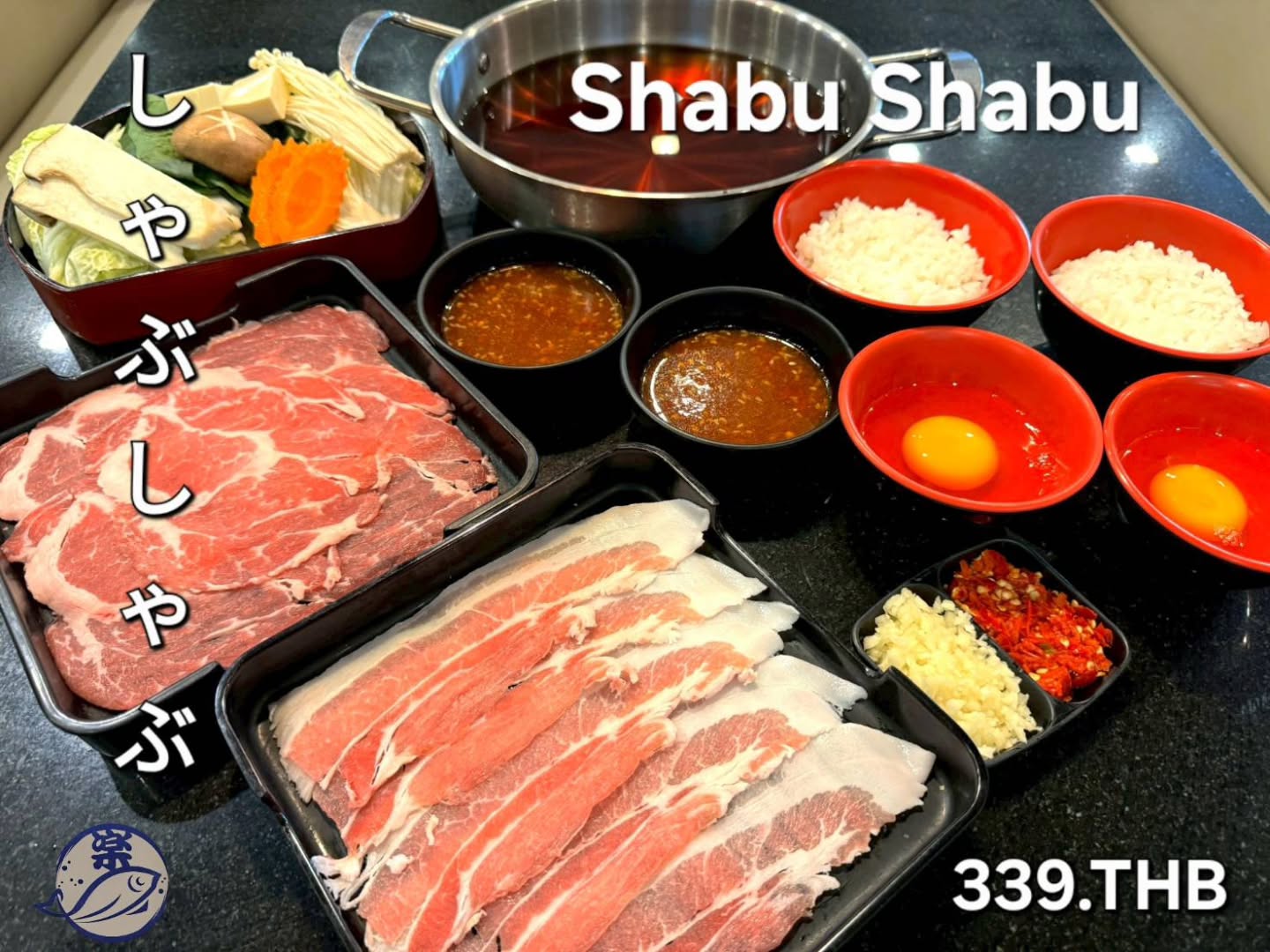 🍲 ชุดชาบูหมูชุดใหญ่ในราคาเพียง 339 บาท ก็คือคำตอบที่ใช่ที่สุดสำหรับคุณ! 😋

🍲  大きな豚しゃぶセットがわずか339バーツで手に入るのは、あなたにとって最適な答えです！😋

🍲  The large pork shabu set at only 339 baht is absolutely the best answer for you! 😋

#ชาบู
#มื้อเย็น
#ชาบูชุดใหญ่
#ชูชิ