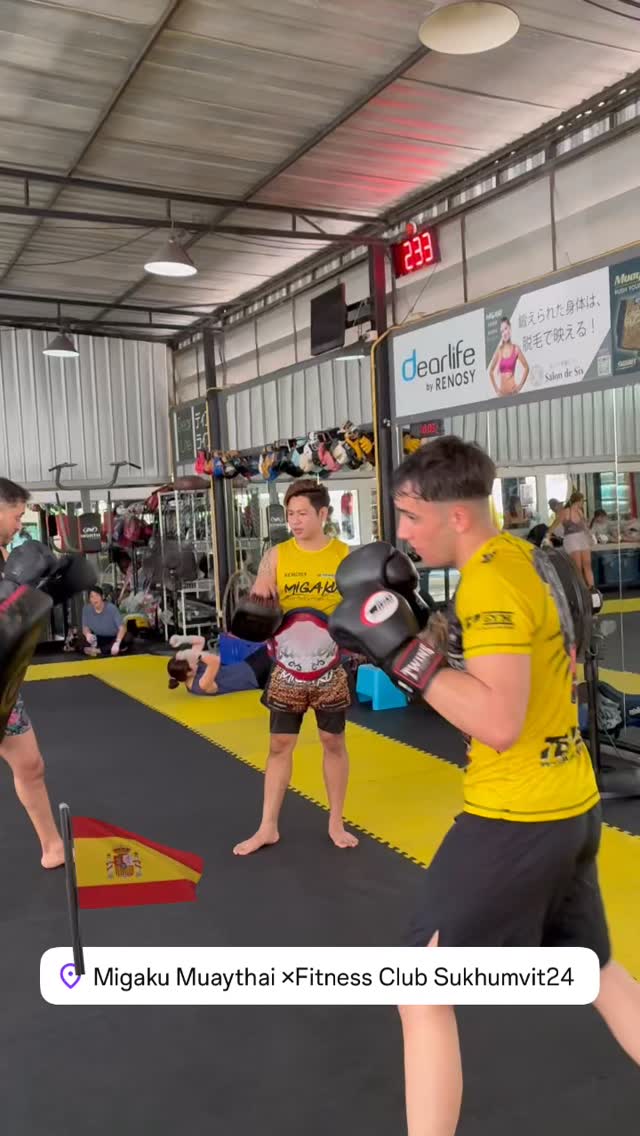 ミガク ムエタイ×フィットネス ジム