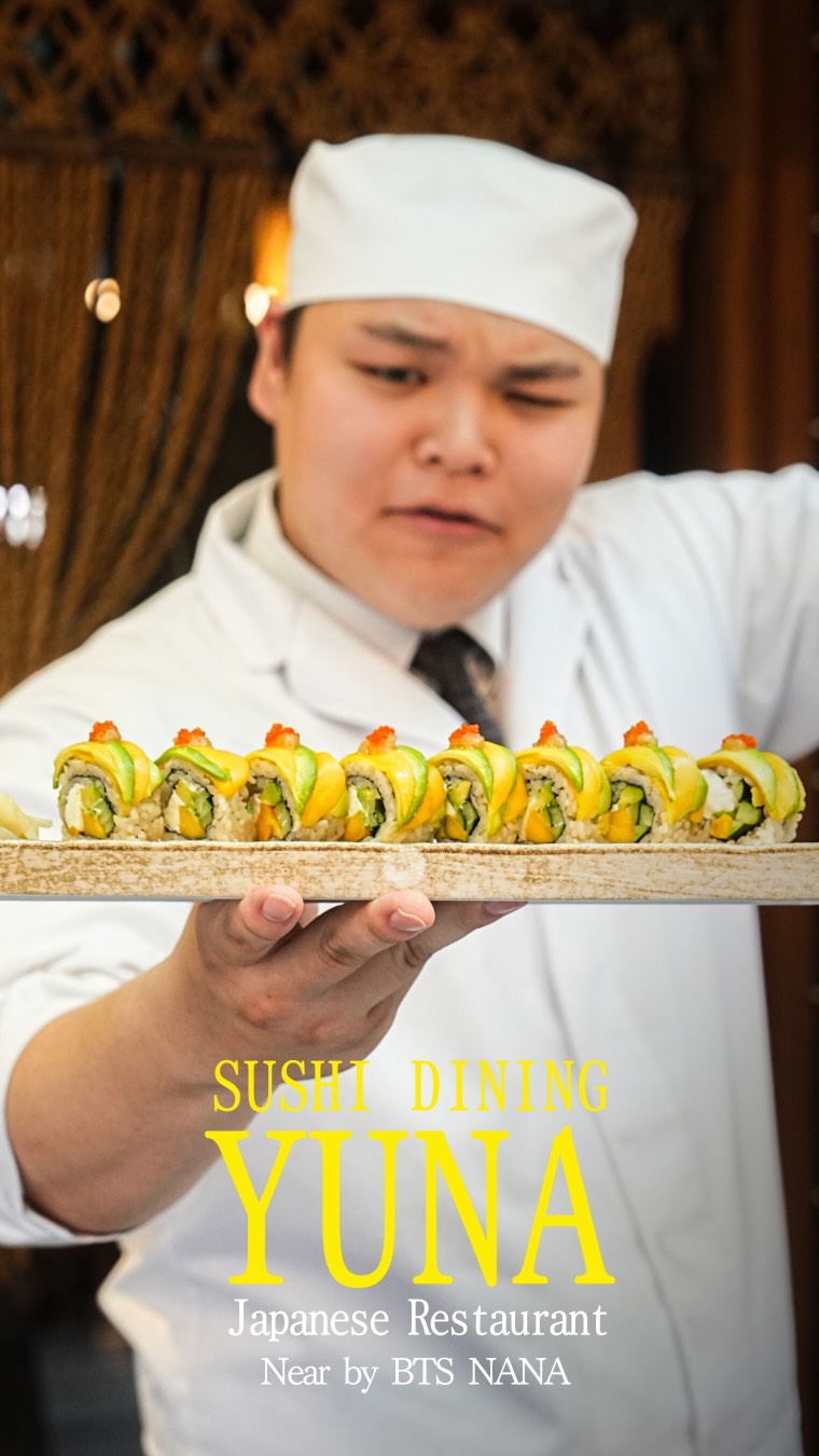 This month’s special: Mango Avocado Roll 🥭🥑
A perfect balance of sweetness and creaminess in every bite.
Fresh, light, and seriously addictive.

เมนูแนะนำประจำเดือน: โรลมะม่วงอะโวคาโด 🥭🥑
ความหวานของมะม่วง ผสมความครีมมี่ของอะโวคาโดอย่างลงตัว
สดชื่น เบาๆ แต่หยุดกินไม่ได้เลย