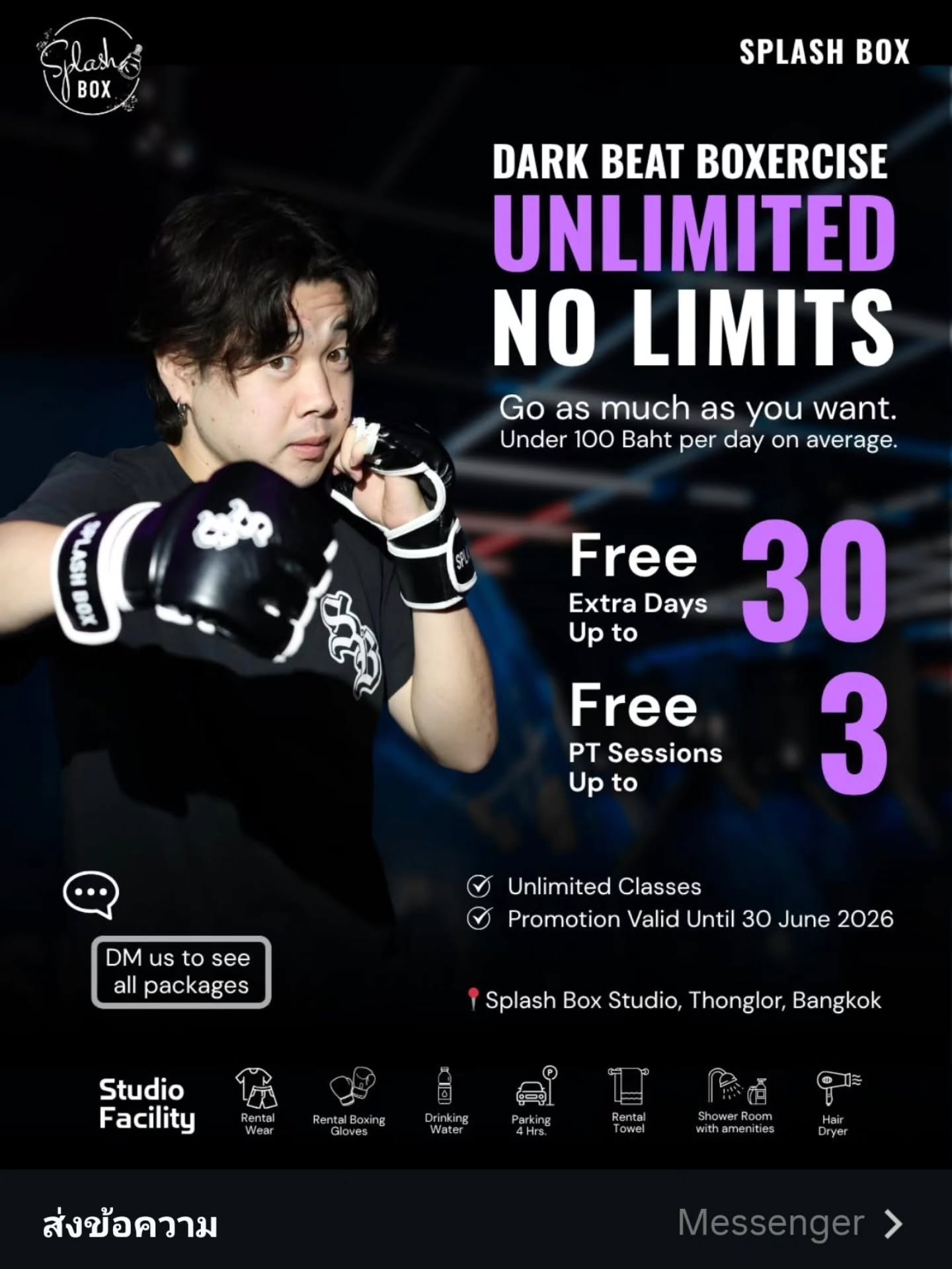 What if the only thing missing was a class you actually wanted to show up to?

Dark. Loud. Just music and movement.🥊

DM us "UNLIMITED" and we'll send you everything you need to know.

_________________________
🥊 Splash Box Studio
📌 Marche’ Thonglor, Building A, 5M Floor
🕘 Opening hours : 9:00 to 22:00
🚿 Full Amenities Provided (Rental Sportswear, Rental Gloves, Rental Towels, Toiletries & Skincare)

Book Now
👇Line Official : @ splashbox

#Splashbox #DarkBeatBoxercise
#ผับของคนรักสุขภาพ #ThonglorGym #PrivateGym​