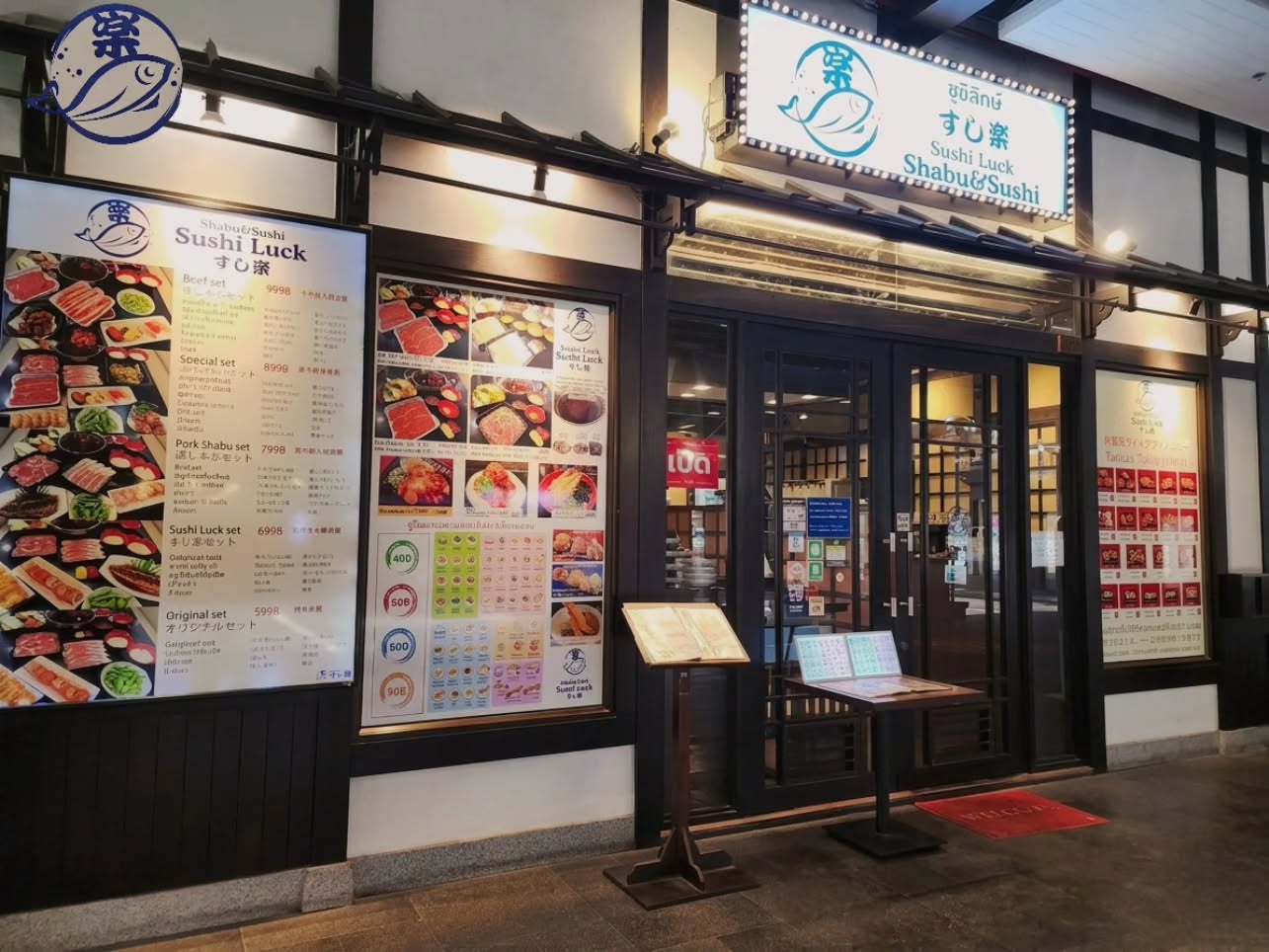 #ร้านอาหาร
#บรรยากาศดี
#อาหารญี่ปุ่น
#ซูชิ
#วิวสวย