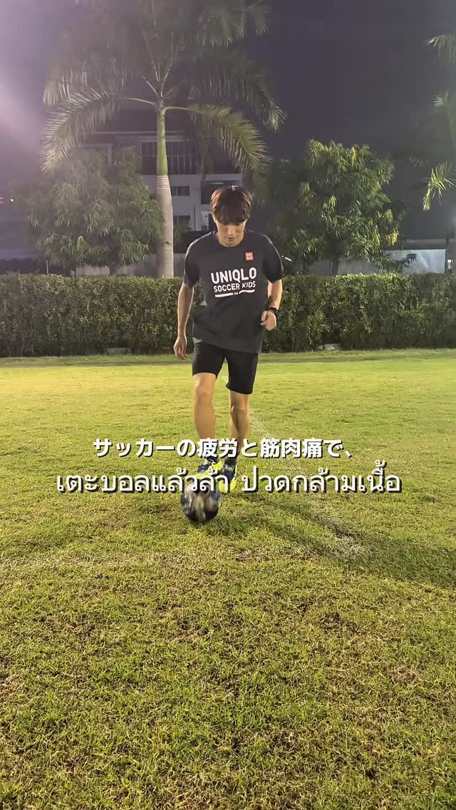 Dr. Head-Dry Head Spa/よもぎ蒸し Yomogi Steam Bath