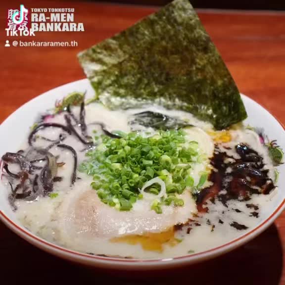Warm up your taste buds with Bankara’s latest culinary delight: 

the Maayu Shio Tonkotsu Ramen! 🍜 

Imagine diving into a bowl filled with a rich, savory pork bone broth, seasoned delicately with shio (salt). Each spoonful unveils a symphony of flavors, featuring the deep umami of tender pork mingling perfectly with a subtle hint of saltiness. But wait until you taste the maayu—our signature roasted garlic oil that adds a bold, aromatic punch of charred garlic goodness, elevating every bite. ✨

This inviting bowl of ramen is the ultimate comfort food experience, blending warm flavors and soothing aromas, perfect for those chilly days. ❄️ So whether you’re a ramen connoisseur or new to the scene, our Maayu Shio Tonkotsu Ramen is calling your name!

Bankara is an authentic ramen franchise from Tokyo, Japan. From our rich, savory broth to perfectly crafted noodles, every bowl delivers the true taste of traditional Japanese ramen.

Dine in and enjoy the atmosphere, or order delivery and savor the experience at home!

Order Delivery from LINEMAN or Grab
Our branches :
Sukhumvit 39 ,02-662-5162
Open 11:00 Last order 22:30
Close 23:00 (Parking Available)

Paragon 02-610-7716
Open 10:00 Last order 21:30
Closed 22:00

ICONSIAM 02-288-0054
Open 10:00 Last order 21:30
Closed 22:00

Zpell future park rangsit
02-150-9048
Mon - Thu Open 10:30
Last order 21:00 close 21:30
FRI Open 10:30
Last order 21:30 close 22:00
Sat - Sun open 10:00
Last order 21:30 close 22:00

#BankaraRamen
#MaayuShio
#TonkotsuHeaven
#RamenLovers
#Foodie
#TokyoEats
#Umami
#GarlicLovers
#SoulFood
#SeasonalMenu
#Yummy
#Foodstagram
#NomNom
#ComfortFood
#WarmUpWithUs
#ChillyDayEssentials
#FoodieLife
#InstaFood
#Delicious
#TastyTreats
#RamenBowl
#PorkBroth
#GourmetNoodles
#TasteTheMagic
#EpicEats
#FoodieFaves