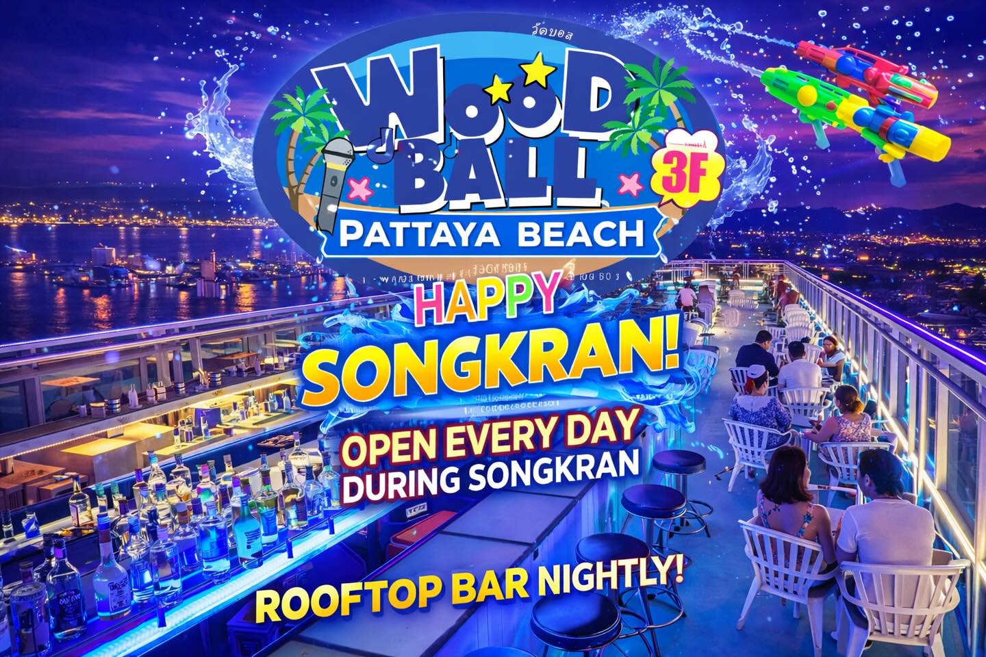 ウッドボールパタヤビーチ店は、ソンクラン期間中も休まず毎日営業しております😊
皆さまのお越しを、ぜひお待ちしております♪
　
Woodball Pattaya Beach is open every day during Songkran—no days off 😊
We look forward to welcoming you ♪
　
Woodball Pattaya Beach เปิดให้บริการทุกวันในช่วงสงกรานต์ ไม่มีวันหยุดนะคะ 😊
รอทุกท่านมาเที่ยวกันอยู่นะคะ ♪
　
　
"Woodball Pattaya Roof Top Bar & Karaoke"
Address: 94/7 3rd and 4th Floor, Moo10, Walking Street, Pattaya City
TEL: 03-313-2288
Opening Hours: 18:00 - 04:00
LINE:@woodball_pattaya (https://lin.ee/fRYUsCh)
Google Maps: https://maps.app.goo.gl/LvpGaZAyymt77A7s6