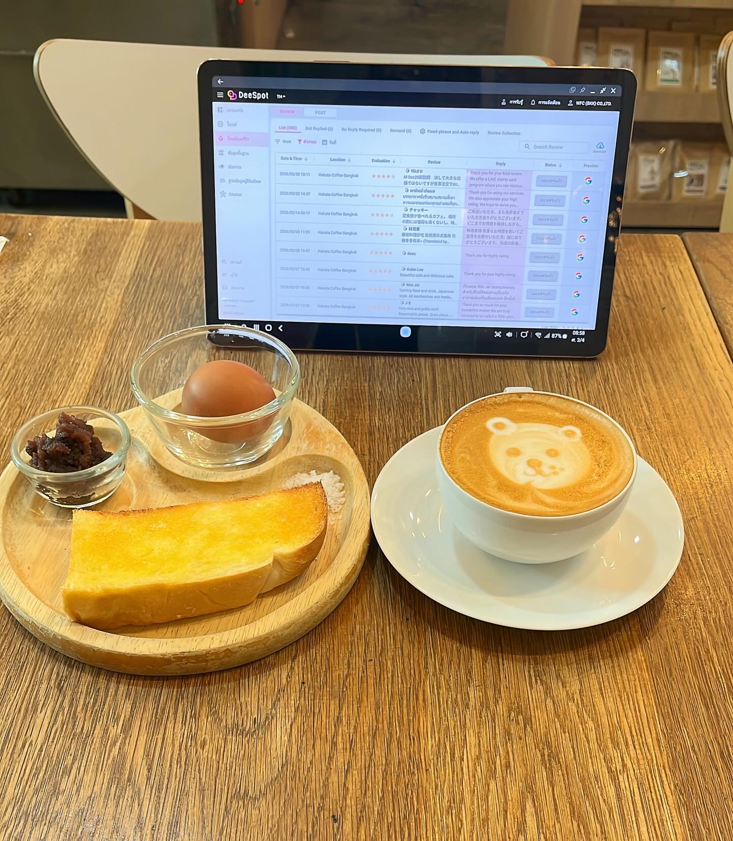 • Open แล้วค่า 🥐☕️เซ็ตขนมปัง + ไข่ +
กาแฟ พร้อมเสิร์ฟแล้ววันนี้!

• แวะมาจิบกาแฟ ทานขนมปังอุ่นๆ เริ่มต้นวัน
ดีๆ ไปด้วยกันนะคะ🥰

• เช้าแบบนี้ ต้องมีลาเต้หมีน้อย🐻☕️พร้อม
เซ็ตอิ่มอร่อย

• Good morning☀️We‘re open 🐻☕️

• Start your day with a cup of happiness🐻☕️

• Fresh coffee, warm toast, and a cozy morning
🇯🇵😍