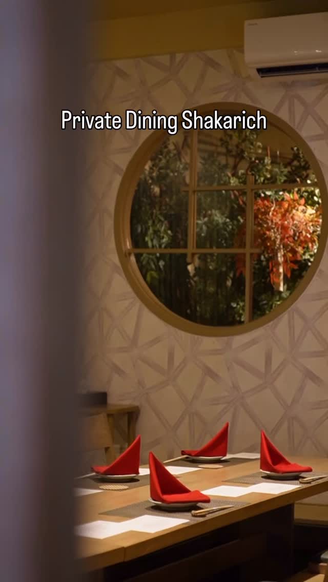 個室でゆったりと過ごす特別なひととき。
Shakarichでは、落ち着いた和モダンの個室をご用意しております。

大切な方とのお食事やご会食、歓送迎会など様々なシーンに最適です。
最大20名様までご利用いただけます。

ご予約・お問い合わせはプロフィールのLINEまたはお電話より承ります。

Enjoy a relaxing dining experience in our private rooms.
At Shakarich, we offer elegant Japanese-style private spaces.

Perfect for special dinners, business meetings, and group gatherings.
Private rooms are available for up to 20 guests.

For reservations or inquiries, please contact us via LINE on our profile or by phone.

ห้องส่วนตัวบรรยากาศสไตล์ญี่ปุ่น เหมาะสำหรับมื้อพิเศษ

ที่ Shakarich เรามีห้องส่วนตัวบรรยากาศเงียบสงบ
เหมาะสำหรับมื้ออาหารกับคนสำคัญ งานเลี้ยง หรือการสังสรรค์

รองรับได้สูงสุด 20 ท่าน

สำรองที่นั่งได้ทาง LINE ในโปรไฟล์ หรือโทรศัพท์

#Shakarich #PrivateRoom #BangkokDining #JapaneseRestaurant #Washoku BangkokFood GroupDinner FineDining BangkokRestaurant PrivateDining