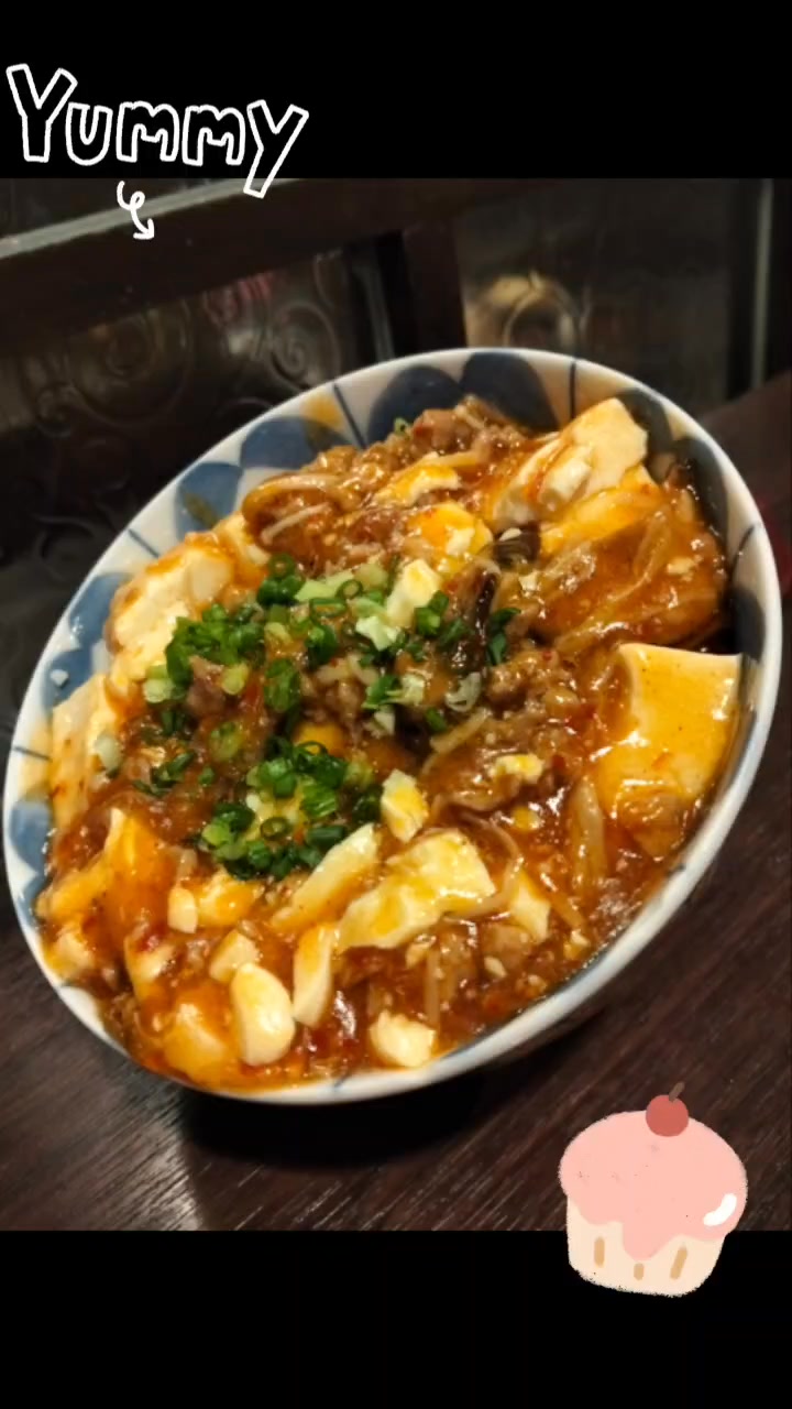 #อาหารญี่ปุ่น #เมนูอร่อย #Japaneserestaurant #เปิดให้บริการทุกวัน