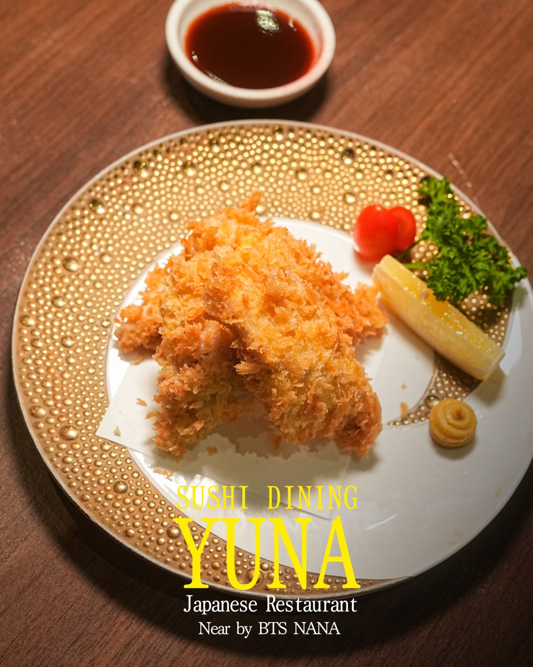 Aji fry —
crispy, delicate, and beautifully balanced.

The coating is light, never heavy.
The fish inside stays tender and rich in flavor.

It’s not just about taste,
it’s about the experience of that perfect bite.

A quiet kind of satisfaction…
the kind you remember.

บางครั้ง เมนูที่เรียบง่าย
กลับเป็นสิ่งที่ทิ้งความประทับใจได้มากที่สุด

อาจิฟราย —
กรอบ เบา และสมดุลอย่างลงตัว

แป้งทอดบาง ไม่หนัก
เนื้อปลาด้านในยังนุ่มและรสชาติเข้มข้น

มันไม่ใช่แค่เรื่องของรสชาติ
แต่คือประสบการณ์ของ “คำที่สมบูรณ์แบบ”

ความพอใจแบบเงียบๆ
ที่ยังคงอยู่ในความทรงจำ

#yunabkk #bkkrestaurants #bangkok