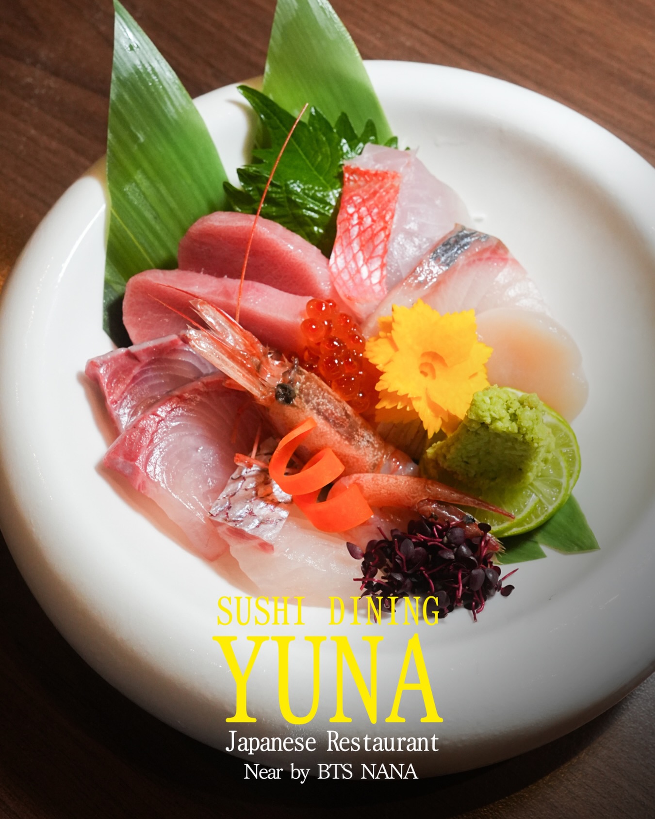 เมนูพิเศษวันนี้ — ซาชิมิรวมจาก YUNA 🐟

สด หวาน ละลายในปากทุกคำ
เลือกไม่ถูกเลยว่าจะเริ่มจากชิ้นไหนก่อน

ไม่ใช่แค่อาหาร แต่คือประสบการณ์

#yunabkk #bangkok #restaurant