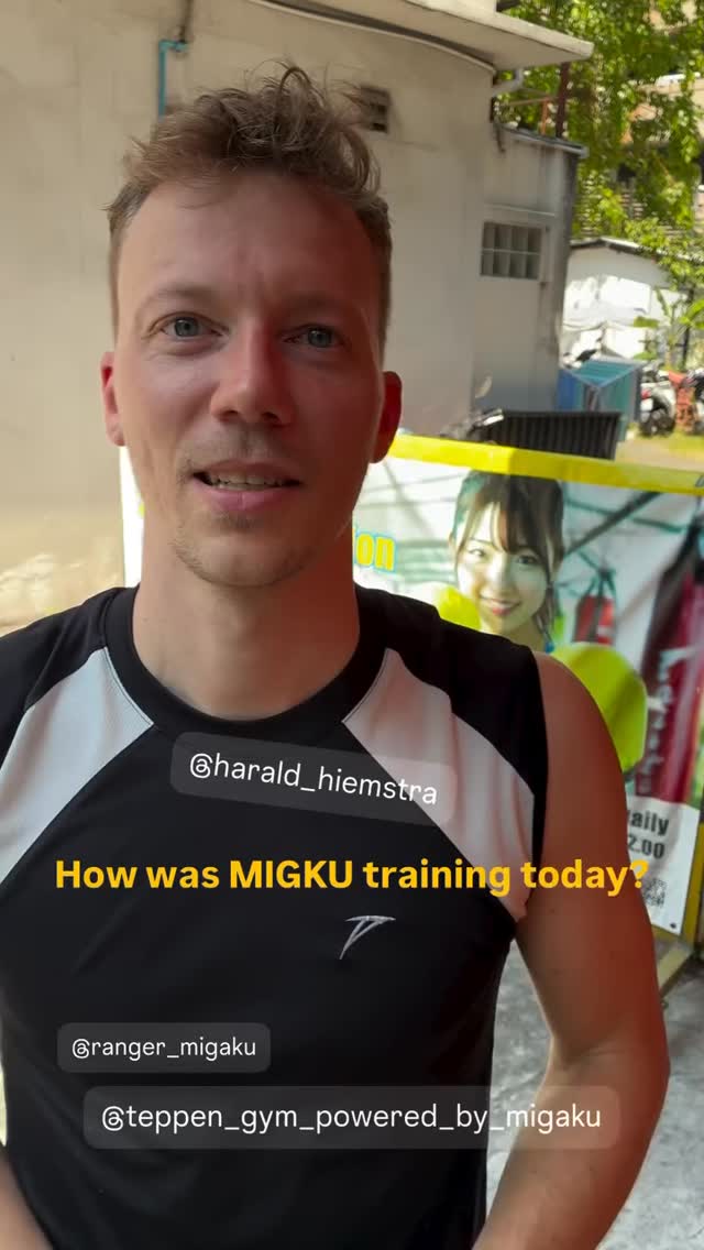 How was @ranger_migaku training today?
Thank you @harald_hiemstra !!

#muaythai #มวยไทย #ลดน้ำหนัก #ฟิตเนส #ออกกำลังกาย