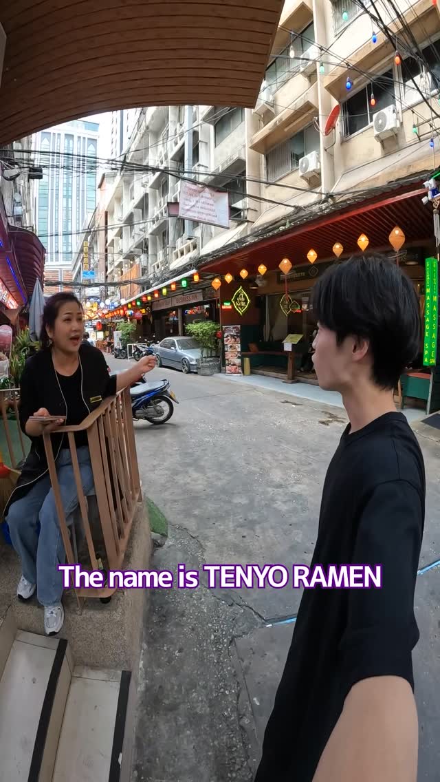 POV: Japanese boy looking for Ramen restaurant in Bangkok

#ramentenyonana #tenyoramen #nana