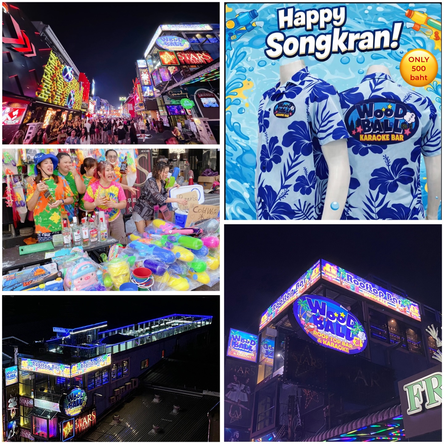 Happy Songkran! Come join us for the fun and festivities! Let’s share some laughter and good times together! Our bar will be open continuously during Songkran! Also forget to grab your limited edition Woodball Aloha Shirt! It’s only 500 baht! 💦🔫