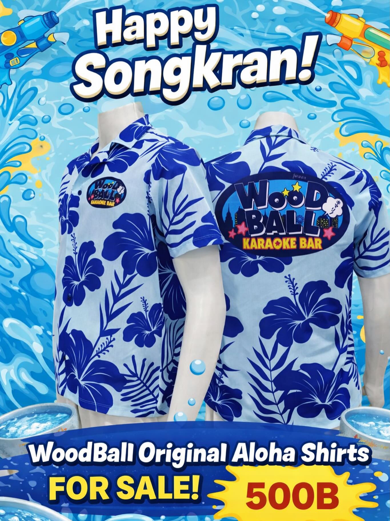 ハッピーソンクラン💦🌴
ウッドボールオリジナルアロハシャツが完成しました😊
サイズはS・M・L・XLがあります👕
これを着て、ソンクランを楽しみましょう♪
ウッドボールは、ソンクラン期間中も休まず毎日営業しております😊
皆さまのお越しを、ぜひお待ちしております♪
　
สุขสันต์วันสงกรานต์ค่ะ 💦🌴
เสื้อฮาวาย Woodball ออริจินอล มาแล้วนะคะ!
มีไซส์ S・M・L・XL 👕
ใส่แล้วออกไปสนุกกับสงกรานต์กันนะคะ ♪
Woodball เปิดให้บริการทุกวันในช่วงสงกรานต์ ไม่มีวันหยุดนะคะ 😊
รอทุกท่านมาเที่ยวกันอยู่นะคะ ♪
　
　
"Woodball Pattaya Roof Top Bar & Karaoke"
Address: 94/7 3rd and 4th Floor, Moo10, Walking Street, Pattaya City
TEL: 03-313-2288
Opening Hours: 18:00 - 04:00
LINE:@woodball_pattaya (https://lin.ee/fRYUsCh)
Google Maps: https://maps.app.goo.gl/LvpGaZAyymt77A7s6