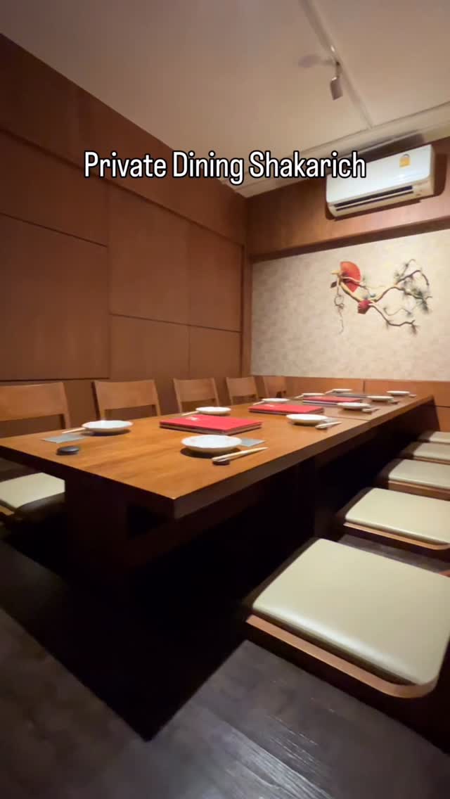 個室でゆったりと過ごす特別なひととき。
Shakarichでは、落ち着いた和モダンの個室をご用意しております。

大切な方とのお食事やご会食、歓送迎会など様々なシーンに最適です。
最大22名様までご利用いただけます。

ご予約・お問い合わせはプロフィールのLINEまたはお電話より承ります。

Enjoy a relaxing dining experience in our private rooms.
At Shakarich, we offer elegant Japanese-style private spaces.

Perfect for special dinners, business meetings, and group gatherings.
Private rooms are available for up to 22 guests.

For reservations or inquiries, please contact us via LINE on our profile or by phone.

ห้องส่วนตัวบรรยากาศสไตล์ญี่ปุ่น เหมาะสำหรับมื้อพิเศษ

ที่ Shakarich เรามีห้องส่วนตัวบรรยากาศเงียบสงบ
เหมาะสำหรับมื้ออาหารกับคนสำคัญ งานเลี้ยง หรือการสังสรรค์

รองรับได้สูงสุด 22 ท่าน

สำรองที่นั่งได้ทาง LINE ในโปรไฟล์ หรือโทรศัพท์

#Shakarich #PrivateRoom #BangkokDining #JapaneseRestaurant #Washoku BangkokFood GroupDinner FineDining BangkokRestaurant PrivateDining