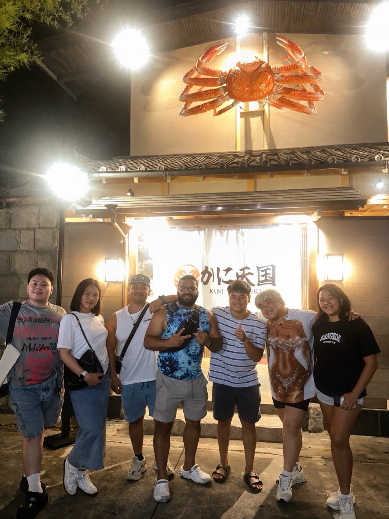 Thank you very much for visiting us 🥰💖⁡
📍Kanitengoku Asok Sukhumvit23
📞0800743032
LINE @080vecfn
Whats App +66 80 074 3032

📅 Monday – Thursday, Saturday – Sunday
⏰ 11:30 AM – 10:30 PM

📅 Friday
⏰ 3:00 PM – 10:30 PM