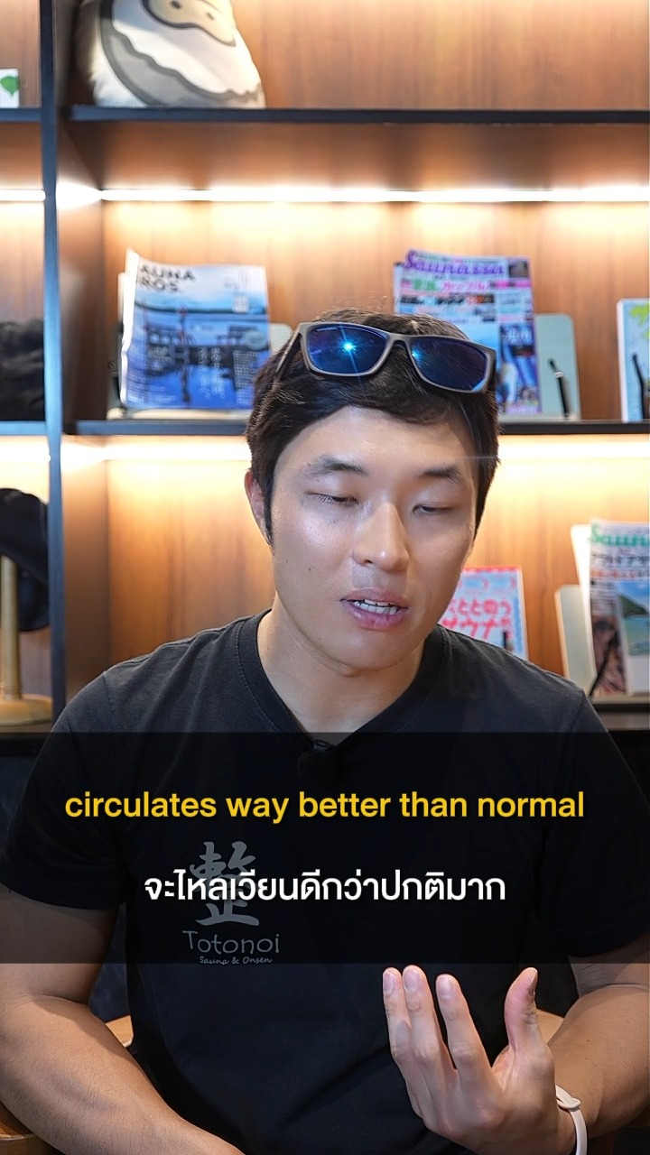 Totonoi Sauna&amp;Onsen Bangkok Sukhumvit32