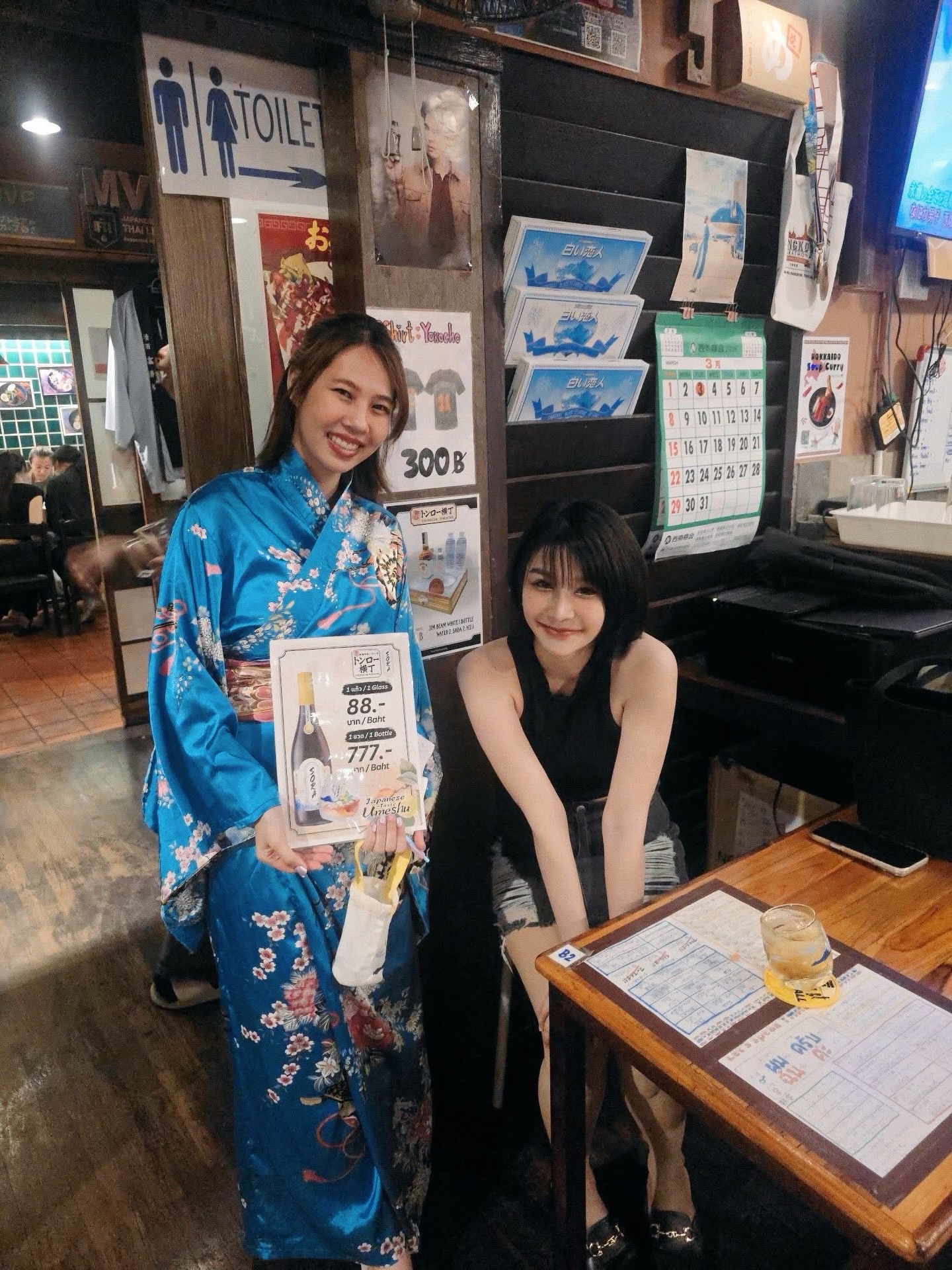 SORA Umeshu Event at Thonglor Yokocho
.
Today & Tomorrow🙌🏻
We look forward to seeing you 🥃✨

วันนี้และพรุ่งนี้ที่ Thonglor Yokocho มีงาน SORA Umeshu Event ครับ มาสนุกด้วยกันนะครับ！

今夜と明日はトンロー横丁で
“SORA梅酒イベント”開催‼️
皆さまのお越しをお待ちしております♪( ´θ｀)ノ

#ThonglorYokocho #Umeshu #BangkokNight #JapaneseIzakaya #SORA