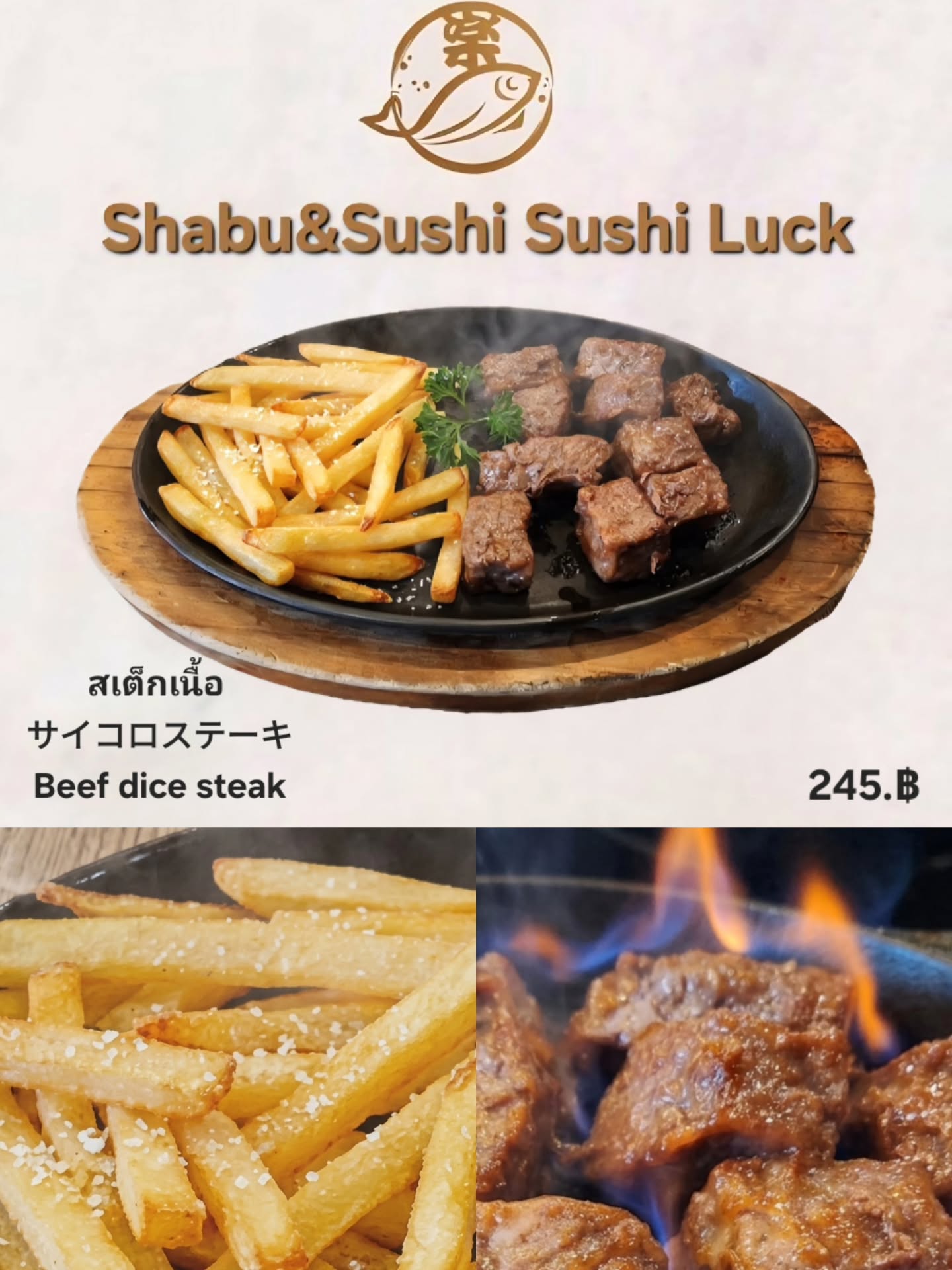 สเต็กเนื้อหั่นเต๋า พร้อมเสิร์ฟคู่กับเฟรนฟรายทอดกรอบสีเหลืองสวยกรุบกรอบจนไม่อาจต้านทาน ทั้งสองรสชาติเข้ากันอย่างไม่น่าเชื่อ เสมือนเป็นคู่หูที่เกิดมาเพื่อกันและกัน 

 อย่าลืมที่จะลองสเต็กหั่นเต๋าและเฟรนฟรายทอดที่ฟินสุดๆ ในมื้อนี้นะคะ! 🍴🥩🍟

サイコロステーキは、カリッと揚がった黄金色のフレンチフライと一緒に提供されます。二つの味わいは驚くほど相性が良く、まるでお互いのために生まれてきた相棒のようです。

この最高に美味しいサイコロステーキとフレンチフライの組み合わせ、ぜひ今夜のお食事にお試しくださいね！🍴🥩🍟

Diced beef steak, ready to be served with beautifully golden crispy French fries that are irresistibly crunchy. The flavors of both are unbelievably harmonious, as if they were made for each other.

Don’t forget to try this super delicious diced steak and crispy French fries for your meal! 🍴🥩🍟

#อาหารยอดฮิต
#ของกินที่ต้องลอง
#สเต็กที่ดีที่สุด
#เฟรนฟรายเด็ดจะต้อง
#มื้ออาหารสุดพิเศษ