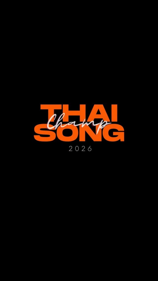 Champ Thai Song กลับมาอีกครั้งในเวอร์ชั่น 2026
ft. DJ Balloondog Onstage 🥊🎶

ที่จะทำให้ทุก combo รู้สึกมากกว่าแค่คลาสออกกำลังกาย
ท่าใหม่ · เพลงโดน · Vibe ดี

ถ้าเคยมาแล้วรู้ว่ามันส์แค่ไหน
ถ้ายังไม่เคย — นี่คือคลาสที่ต้องมาลอง
บอกเลยว่าห้ามพลาด 🔥

📍 Splash Box Studio
🗓️ Thu 28 May 2026
⏰ 18:45 – 19:45
👤 Performer: Champ
🎶 DJ Balloondog (Benz)

📝 เปิดลงทะเบียนแล้ววันนี้

Book Now 👇
LINE Official: @splashbox

______________________________________
🥊 Splash Box Studio
📌 Marché Thonglor, Building A, 5M Floor
🕘 Open Daily 09:00 – 22:00
🚿 Full Amenities Provided
(Rental Sportswear · Gloves · Towels · Toiletries & Skincare)

#Splashbox #DarkBeatBoxercise #ผับของคนรักสุขภาพ #ThonglorGym #PrivateGym #ChampThaiSong2026 #DJBalloondog