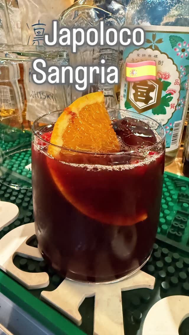 Hola！

Japoloco Sangria🍷

#japoloco 
#tapas 
#spanishbar 
#スペインバル 
#sangria