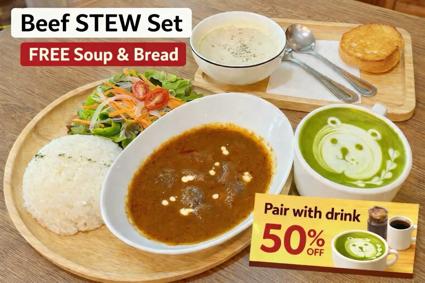 Beef Stew Set อิ่มอร่อยแบบอบอุ่นในจานเดียว
สตูว์เนื้อเข้มข้น 🥩🍛
เสิร์ฟพร้อมข้าว สลัด
ฟรีซุป & ขนมปัง 🫕🥙

พิเศษ! เมื่อสั่งคู่กับเครื่องดื่ม
รับส่วนลด 50% ทันที🥤

Perfect combo for your meal time Pair with a drink and get 50% OFF!🥤🍹

🎉ビーフシチューセット
スープとパン付きな
ドリンクと一緒に注文するとドリンク50%OFF！🥂
📌HakataCoffee 

#CafeStyle #BeefStewSet #LunchSet
#JapaneseCafe