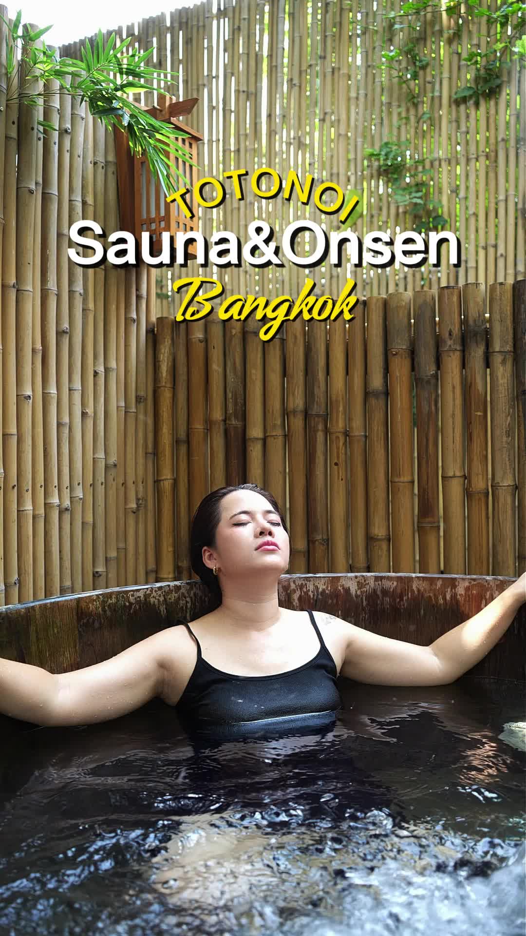 ✨🍃Exhausted from work❓Time for a reset❗️🧖‍♀️✨
De-stress in the sauna and reboot with a cold plunge. It’s the ultimate energy boost for a healthy glow. Don’t miss out❗️

✨🍃 เหนื่อยล้าจากงานอยู่ใช่ไหม? ได้เวลารีเซ็ตร่างกายกันแล้ว❗️ 🧖‍♀️✨
มาคลายความเครียดในซาวน่า และรีบูตพลังงานด้วยบ่อน้ำเย็นจัด บอกเลยว่าช่วยบูสต์พลังให้ร่างกายสดชื่น แถมได้ผิวโกลว์สุขภาพดีแบบสุดๆ ห้ามพลาดเลยนะคะ❗️

📥DM us on Instagram to book.

⏰ เปิดให้บริการ: 10.00 น. - 22.00 น.
📍 Totonoi Sauna & Onsen
☎️ 065-820-4406
📧 saunnerpro@gmail.com
🌐 totonoisauna-onsen.com

#TotonoiSauna #Sauna #BangkokWellness #SaunaBangkok
#SaunaThailand #SaunaTime #WellnessJourney #RelaxRecharge
#JapaneseSauna #SaunaLifestyle #YOGA