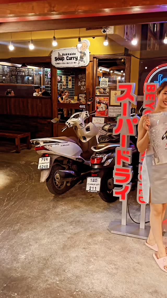 Asahi night at Yokochō🍺🔥
Best izakaya vibes in Thonglor！

Good drinks, good people, good times👍

この雰囲気、好きでしょ？😏
トンローで飲むならここ🍺🔥

友達連れてきたら絶対ハマるやつ👍

#トンロー横丁 #バンコク居酒屋 #Thonglor #BangkokNight #Izakaya