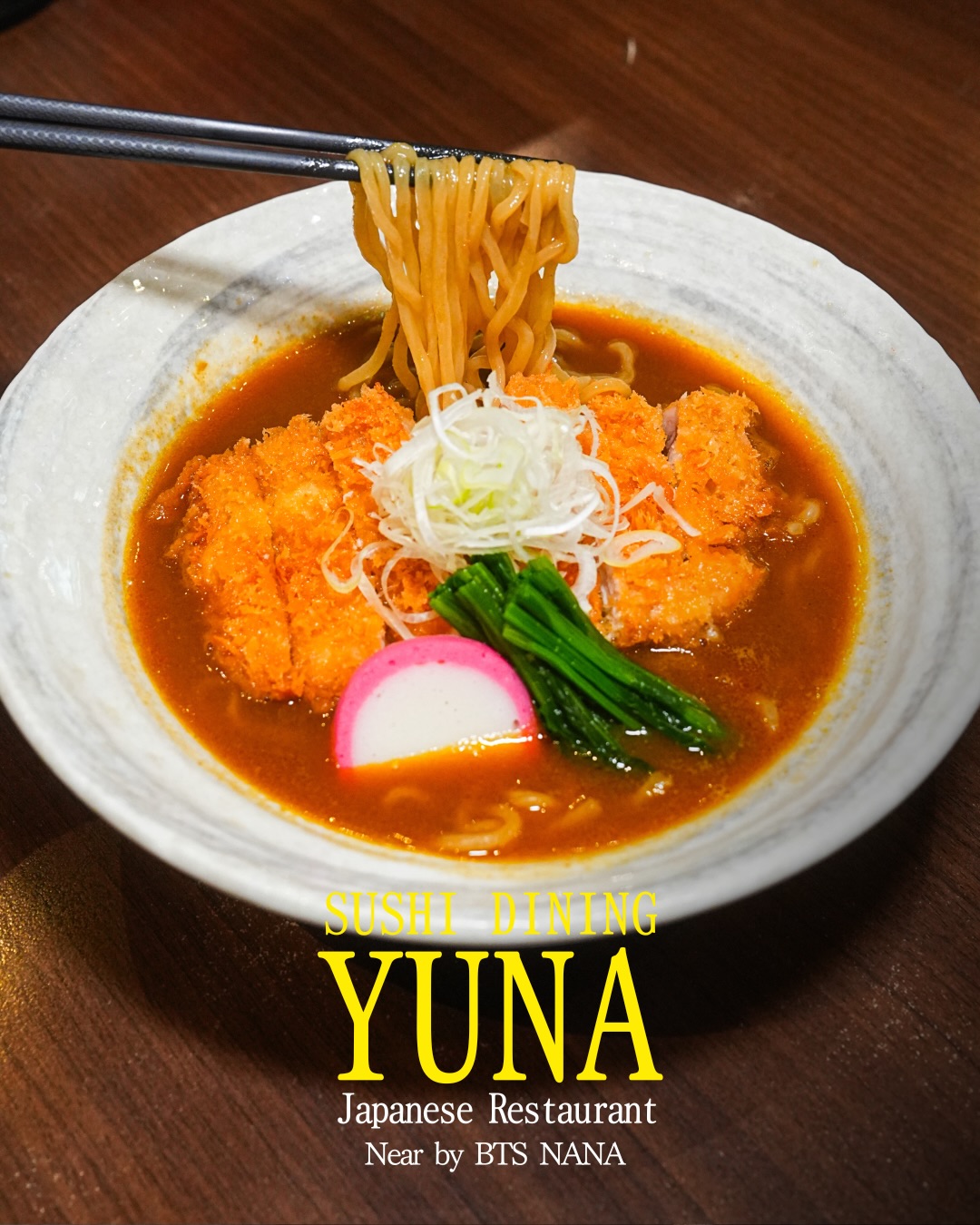 Japanese curry meets ramen at YUNA. 🍜

Rich, flavorful curry broth
paired with perfectly cooked noodles.

Deep spice, smooth umami,
and warmth in every bite.

A comforting bowl with a Japanese soul.

【YUNA】

📍 Near BTS Nana
　 Sukhumvit 11/1 Alley
📞 Tel: 02-067-2602
⏰ 11:00–01:00

For reservations, please call or DM us.