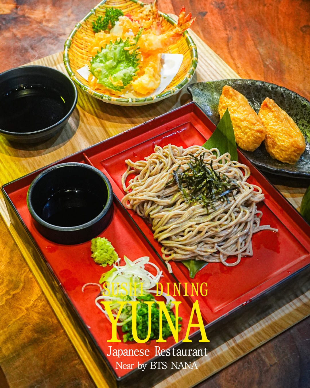 Freshly made soba, served with quiet elegance.
Simple at first glance, yet deeply satisfying with every bite.
The aroma of buckwheat, the smooth texture, and the calm that comes with it.
A taste of Japan, right here in Bangkok. 🍜

【YUNA】

📍 Near BTS Nana
　 Sukhumvit 11/1 Alley
📞 Tel: 02-067-2602
⏰ 11:00–01:00

For reservations, please call or DM us.