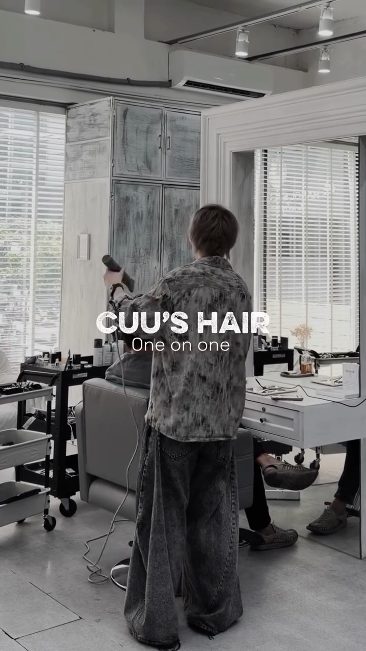 Cuu’s hairは
最初のカウンセリングから仕上げまで
スタイリストが1対1で担当する
マンツーマンサロンです✨

待ち時間なく、丁寧に
あなたの髪と向き合います。

Bangkok / Thonglor

Cuu’s hair ซาลอนดูแลแบบ 1 ต่อ 1 💇‍♀️✨
ตั้งแต่ปรึกษา จนถึงขั้นตอนสุดท้าย
มีสไตลิสต์คนเดียวดูแลคุณตลอดงาน
ไม่สลับช่าง ไม่ต้องรอคิวนาน
ใส่ใจทุกรายละเอียด เพื่อผมสวยสุขภาพดีจริง 🤍
📍Bangkok / Thonglor

Why one-on-one?
We believe your hair deserves
full attention.

No waiting.
No switching stylists.
No compromise.

Just you and your stylist,
focused on your hair.

That’s the Cuu’s hair experience✨✨

Thonglor Bangkok
#thonglor #bangkokhairsalon