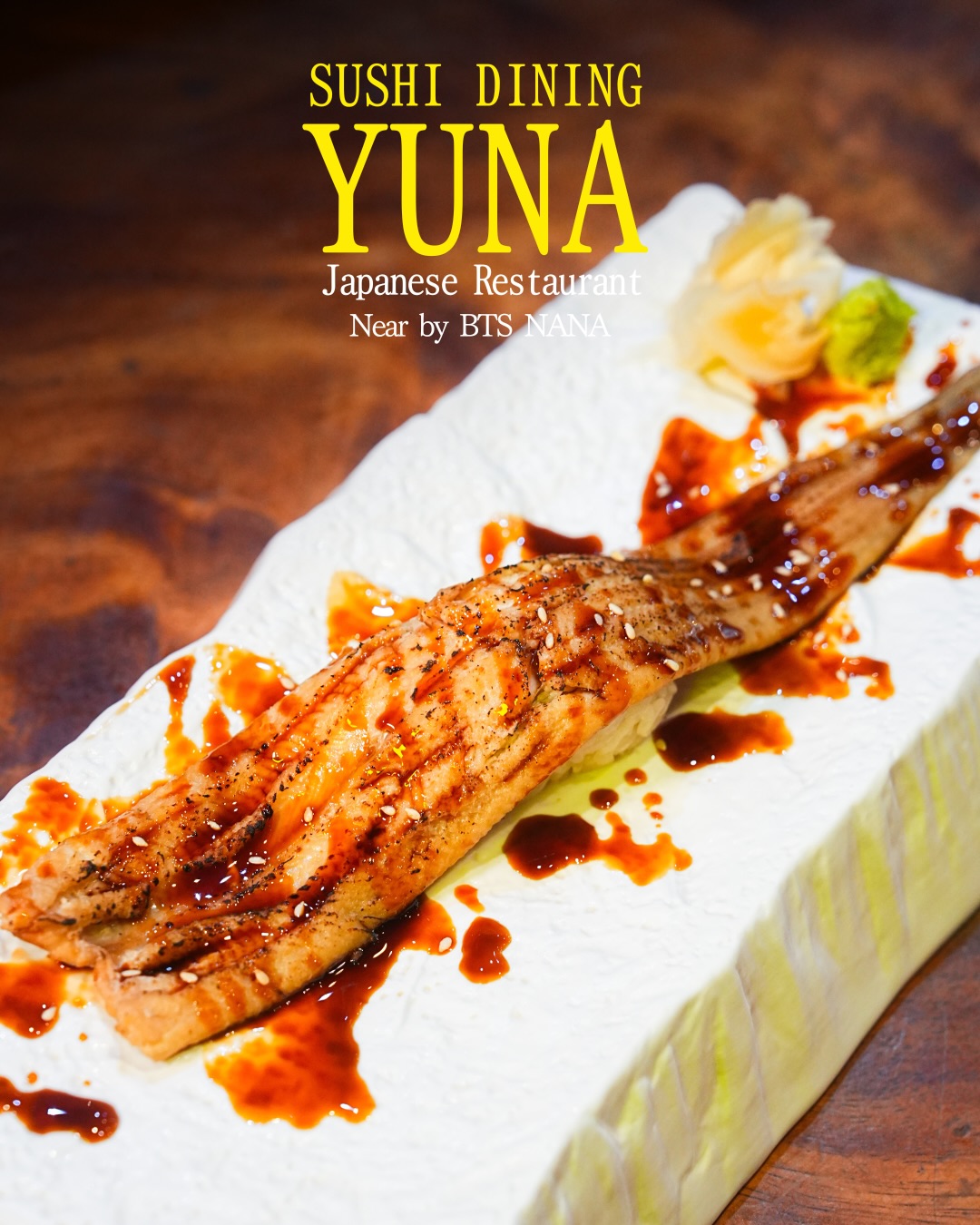 Delicately grilled anago,
placed gently over perfectly seasoned rice. 🍣

Soft texture, subtle sweetness,
and a flavor that slowly unfolds with every bite.

Simple, refined, and deeply satisfying.

Experience the elegance of Anago Sushi at YUNA.

📍 Near BTS Nana
　 Sukhumvit 11/1 Alley
📞 Tel: 02-067-2602
⏰ 11:00–01:00

For reservations, please call or DM us.