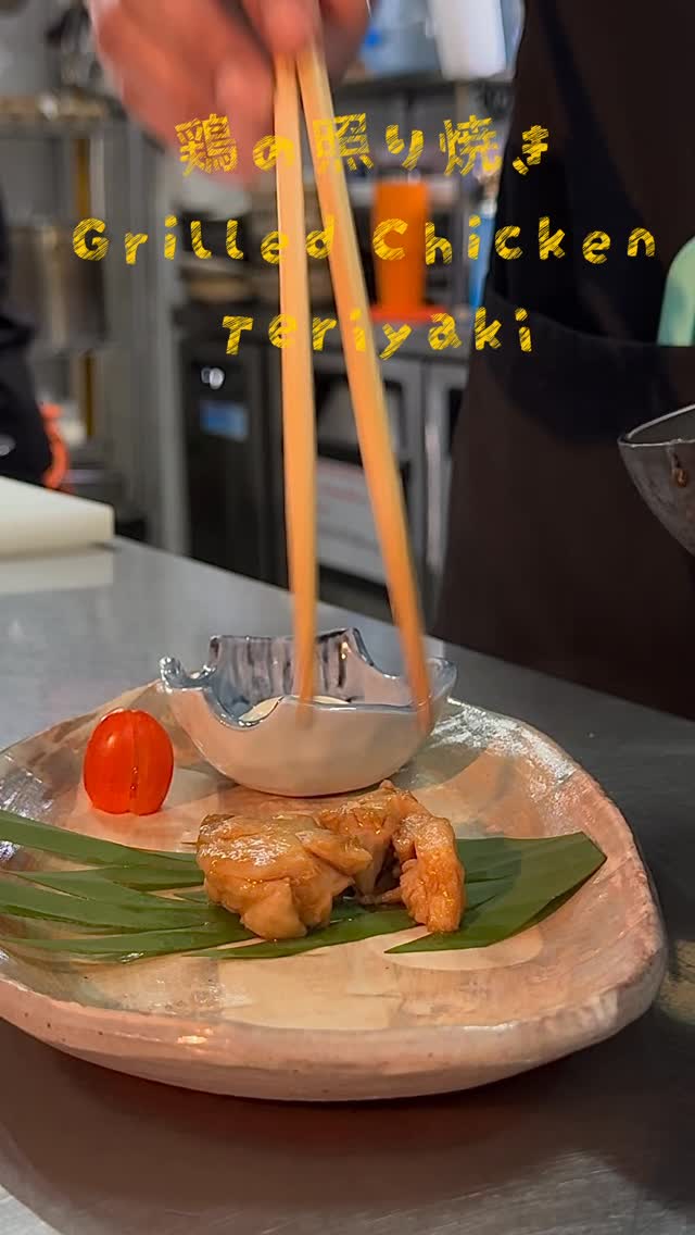 調風 Cho-fu ร้านอาหารญี่ปุ่น