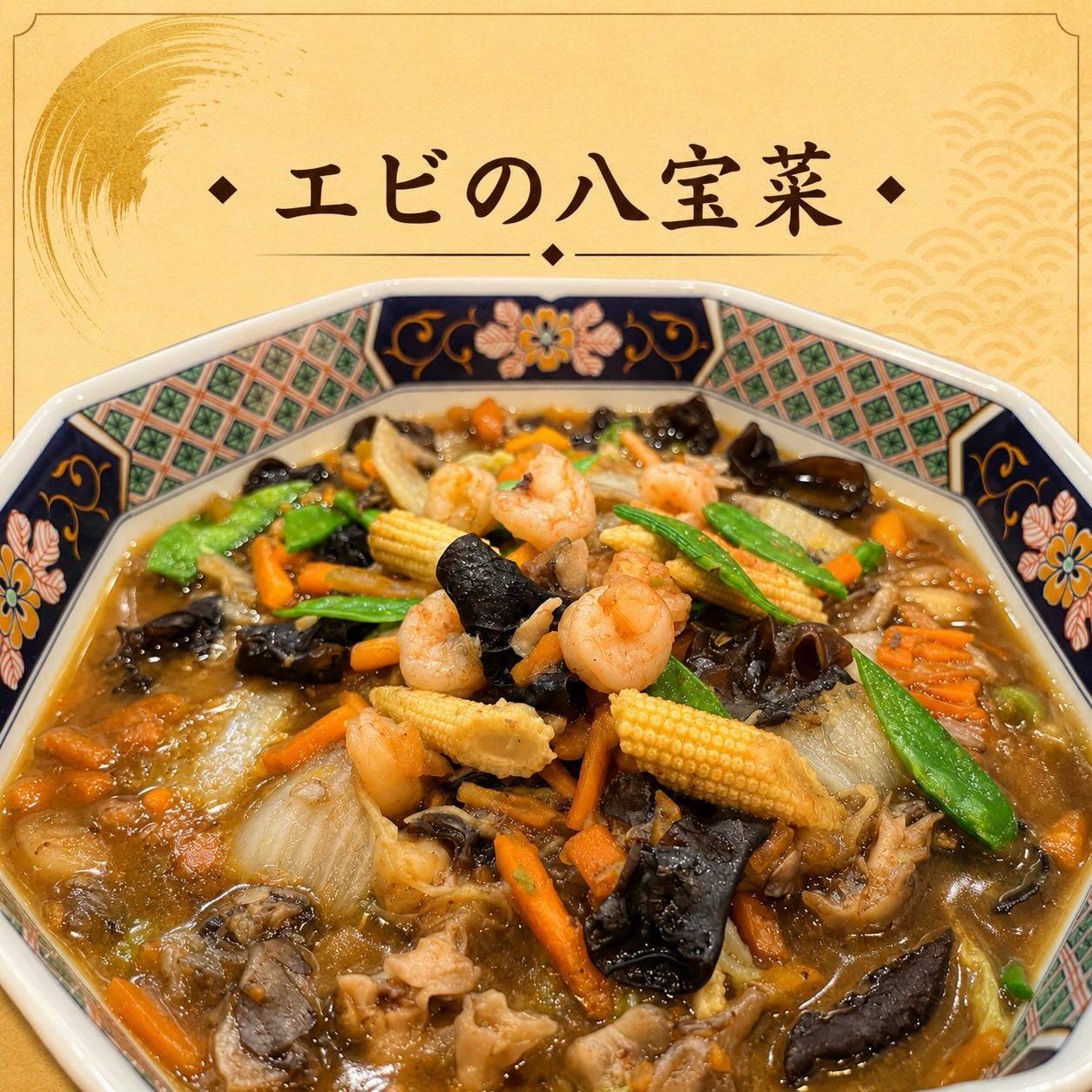 華金✨ですよー
一週間のストレス発散しましょー😄
本日、テーブル席空いております
皆様のご来店お待ちしております♪

おひとりさま大歓迎！
カウンター席大人気

おばんざい、鉄板焼きメニュー
二階テーブル席、三階個室完備
一階カウンター席でもオーダー可能です

黒兵衛では
各種ご宴会のご予約承ります♪
コース1,000バーツ〜
飲み放題 300バーツor 400バーツ

二階テーブル席
三階9名様までの小宴会用個室ございます。

よろしくお願いします♪
5月もHappy hour 開催中です
17:00〜19:30

キリンビール大瓶　120B
ウィスキーハイボール　80B

Happy hour in  May❗️
17:00〜19:30
Kirin Beer Big Bottle 120B
Whisky Hi-ball 80B

#バンコク創作料理居酒屋 #バンコク日本料理店 #バンコク小料理屋 #バンコクおひとりさま #バンコク1人飲み プラカノン バンコク日本人女性スタッフ常駐 バンコクおかみさん バンコクお好み焼き屋 バンコク鉄板焼き  バンコクおばんざい  japanesefood bangkok phrakhanong japaneserestaurant reopen happyhour obanzai bangkokokonomiyaki bangkokteppanyaki