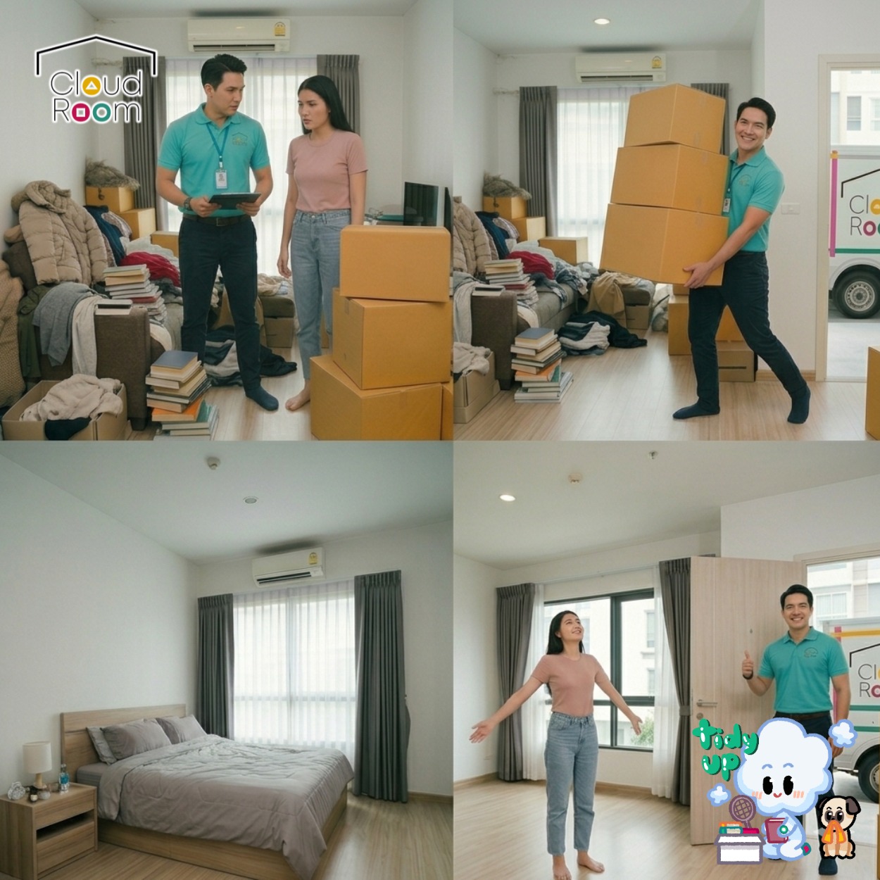 ปัญหาของชาวคอนโด ของเยอะจนห้องแคบ! เรามีทางออก

ปวดหัวทุกครั้งที่เดินเข้าห้อง! 🤯 ของเยอะจนไม่มีที่เดิน คอนโดแคบลงเรื่อยๆ ใช่มั้ยคะ? 🤔

อย่าปล่อยให้ห้องรกเป็นปัญหา! CloudRoom พร้อมช่วยคุณเคลียร์พื้นที่ความสุขคืนมา! 💫 เรามีบริการรับฝากของ พร้อมรถเข้ารับและส่งคืนถึงที่! สะดวก รวดเร็ว และคุ้มค่าสุดๆ 👍

ติดต่อสอบถามเพิ่มเติมได้ที่ 
LINE official Account : @cloudroom

#CloudRoom #SelfStorage #ฝากของ #ห้องรก #คอนโด #พื้นที่ใช้สอย"