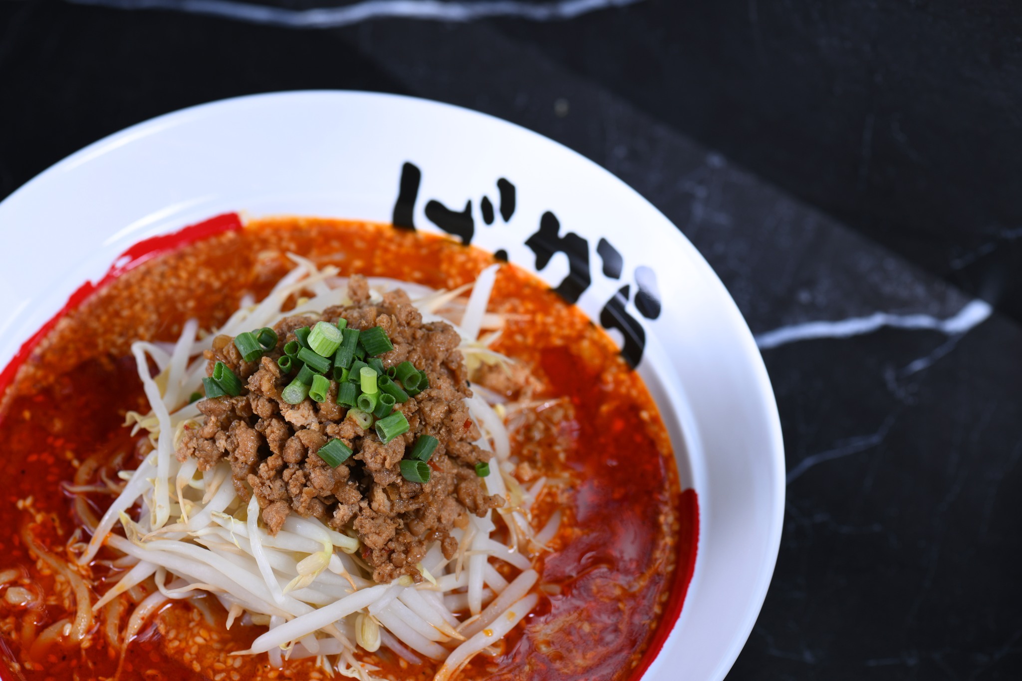 🍜🔥 สายเผ็ดห้ามพลาด “Maara Miso”
ราเมนซุปเต้าเจี้ยวรสชาติเข้มข้น หอมมันแบบญี่ปุ่นแท้ๆ
เพิ่มความจัดจ้านด้วยน้ำมันพริกสูตร Bankara Ramen 🌶❤️

ท็อปด้วยหมูสับผัดซอสและถั่วงอกแบบเต็มคำ
ยิ่งซด ยิ่งเผ็ด ยิ่งหยุดไม่ได้ 🤤

เลือกระดับความเผ็ดได้ถึง 3 ระดับ

จะสั่งแบบ Original หรือ ลดมัน ลดเค็ม ก็อร่อยได้ตามสไตล์คุณ ✨

ใครคิดถึงราเมนร้อนๆ แซ่บๆ แบบนี้… ถึงเวลาตามใจตัวเองแล้ว 

#BankaraRamen #MaaraMiso #ราเมนญี่ปุ่น #สายเผ็ด #MisoRamen #RamenLover