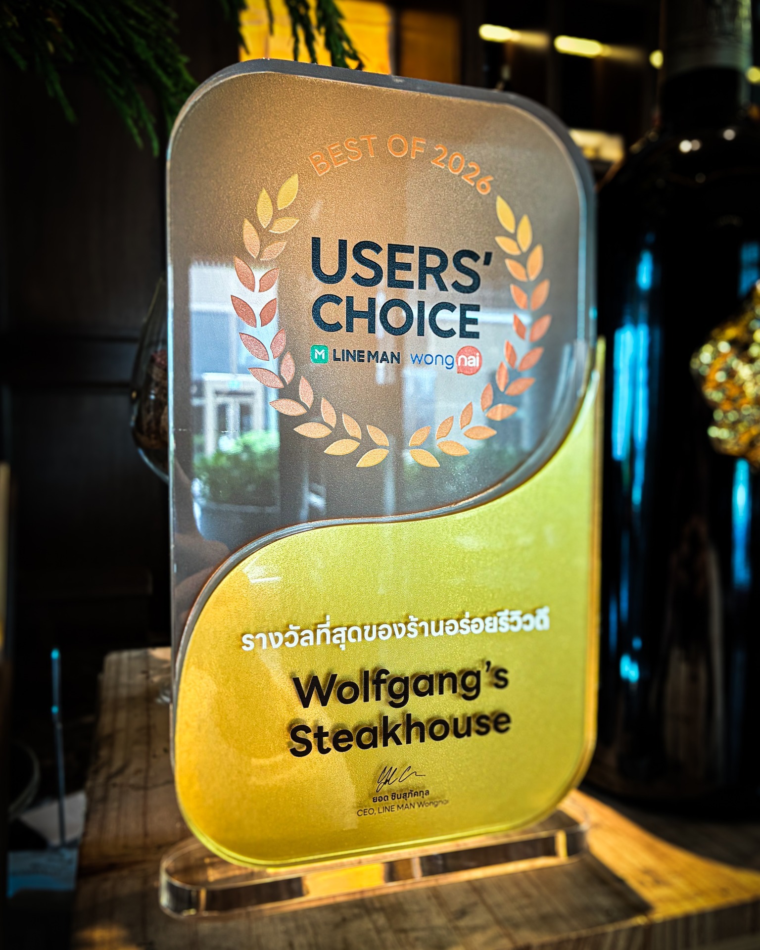 WE ARE A LINE MAN WONGNAI USERS’ CHOICE 2026 WINNER!
​
We are incredibly thrilled and honored to announce that Wolfgang’s Steakhouse Bangkok has been awarded the prestigious LINE MAN Wongnai Users’ Choice Best of 2026!
​
Out of over 700,000 restaurants nationwide, we are proud to be chosen as one of the top 685 dining destinations. What makes this milestone truly special is that it is decided entirely by YOU—voted through the authentic reviews, ratings, and orders of over 26 million real users.
​
This recognition inspires our team to continue delivering nothing less than perfection—from our signature USDA Prime beef, meticulously dry-aged on-site for 28 days, to our world-class New York-style hospitality.
​
Thank you for your incredible support and for making us your top choice for the ultimate steak experience in Bangkok!
​
━━━━━
For Reservation:
064-567-2929
LINE ID: wg.reservation
reservation@wolfgangssteakhouse.th
━━━━━
Wolfgang's Steakhouse Bangkok
3rd Floor, The Storeys at One Bangkok
Hours:
Monday - Sunday from 11:30 AM – 11:30 PM (Last order 10:30 PM)
Lunch: 11:30 AM – 3:30 PM (Last order 3:00 PM)
​
#WolfgangsSteakhouseThailand #OneBangkok #BangkokDining #USDAPrime