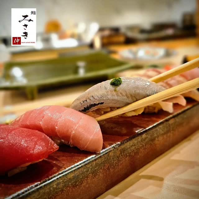 【A special course for Spring in Japan...!!】
▷▶︎▷LINE→@sushimisakinobu▶▷

※鮨みさき伸では1つずつ丁寧にお鮨を提供しております※

5月も終盤になってきており
春の食材と夏の旬のお魚が入ってきております！

豊洲から直送の新鮮なお魚を直送し
さらに手間暇をかけご満足いただける
お鮨をご用意しております!!

様々なシュチエーションで是非ともご利用くださいませ！

なお
貸切やケータリング、
月曜日の営業にもご対応させていただきますので
お気軽にご連絡くださいませ！

Location: 
50 GMM Grammy PLACE, Sukhumvit 21 Rd. (Asoke), Khlongtoeinuea,Wattana, Bangkok 10110, Thailand

Sushi Misaki Nobu (GMM grammy place BF1)
chef 【NOBU】

Reservation: 
Sushi Misaki Nobu/062-495-2386

Dine-in time: 
12:00-lunch time open
17:00-dinner time open
※anytime customer choose reservation time
close 22:00
close every Monday

menu:
1.standard course 4000THB
2.special course 6000THB
3.Premium course 8000THB

#sushimisaki
#sushimisakinobu
#鮨みさき
#鮨みさき伸
#バンコク
おまかせ
Bangkok
omakase
sushi
鮨
寿司
タイ
Thailand
デート
接待