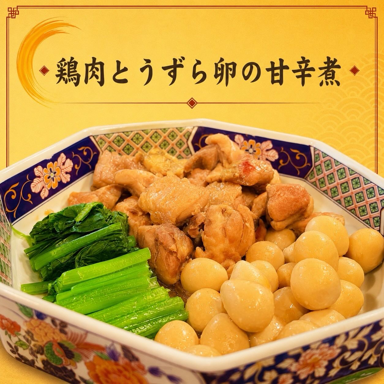 今週も始まりました
よろしくお願いします😄

おひとりさま大歓迎！
カウンター席大人気

おばんざい、鉄板焼きメニュー
二階テーブル席、三階個室完備
一階カウンター席でもオーダー可能です

黒兵衛では
各種ご宴会のご予約承ります♪
コース1,000バーツ〜
飲み放題 300バーツor 400バーツ

二階テーブル席
三階9名様までの小宴会用個室ございます。

よろしくお願いします♪
5月もHappy hour 開催中です
17:00〜19:30

キリンビール大瓶　120B
ウィスキーハイボール　80B

Happy hour in  May❗️
17:00〜19:30
Kirin Beer Big Bottle 120B
Whisky Hi-ball 80B

#バンコク創作料理居酒屋 #バンコク日本料理店 #バンコク小料理屋 #バンコクおひとりさま #バンコク1人飲み プラカノン バンコク日本人女性スタッフ常駐 バンコクおかみさん バンコクお好み焼き屋 バンコク鉄板焼き  バンコクおばんざい  japanesefood bangkok phrakhanong japaneserestaurant reopen happyhour obanzai bangkokokonomiyaki bangkokteppanyaki