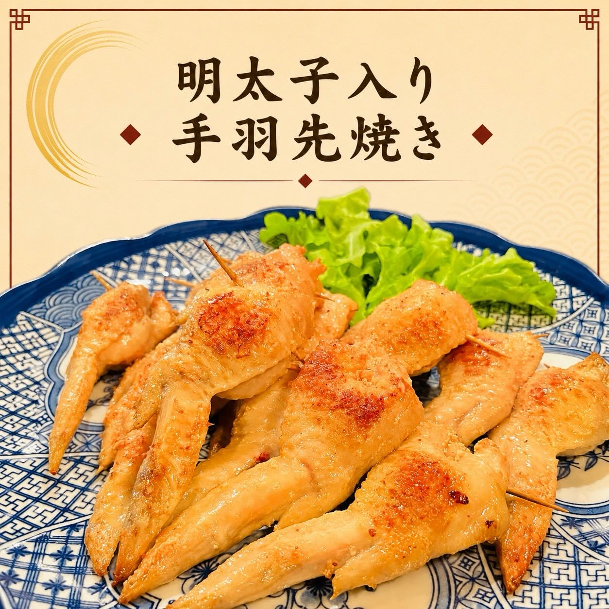華金ですよ〜✨全員集合💨
一週間お疲れさまでした😄

連休前なんで静かな予感💧
皆様のご来店お待ちしてます♪

おひとりさま大歓迎！
カウンター席大人気

おばんざい、鉄板焼きメニュー
二階テーブル席、三階個室完備
一階カウンター席でもオーダー可能です

黒兵衛では
各種ご宴会のご予約承ります♪
コース1,000バーツ〜
飲み放題 300バーツor 400バーツ

二階テーブル席
三階9名様までの小宴会用個室ございます。

よろしくお願いします♪
5月もHappy hour 開催中です
17:00〜19:30

キリンビール大瓶　120B
ウィスキーハイボール　80B

Happy hour in  May❗️
17:00〜19:30
Kirin Beer Big Bottle 120B
Whisky Hi-ball 80B

#バンコク創作料理居酒屋 #バンコク日本料理店 #バンコク小料理屋 #バンコクおひとりさま #バンコク1人飲み プラカノン バンコク日本人女性スタッフ常駐 バンコクおかみさん バンコクお好み焼き屋 バンコク鉄板焼き  バンコクおばんざい  japanesefood bangkok phrakhanong japaneserestaurant reopen happyhour obanzai bangkokokonomiyaki bangkokteppanyaki