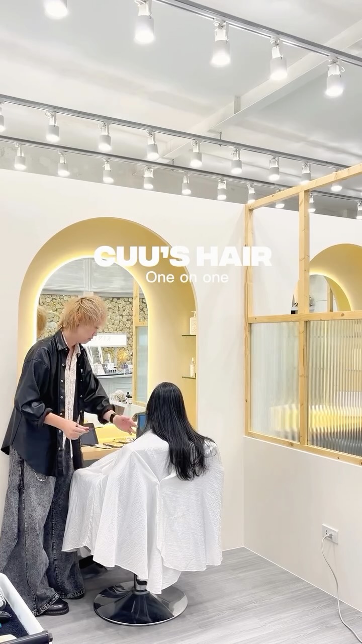 Cuu's hair