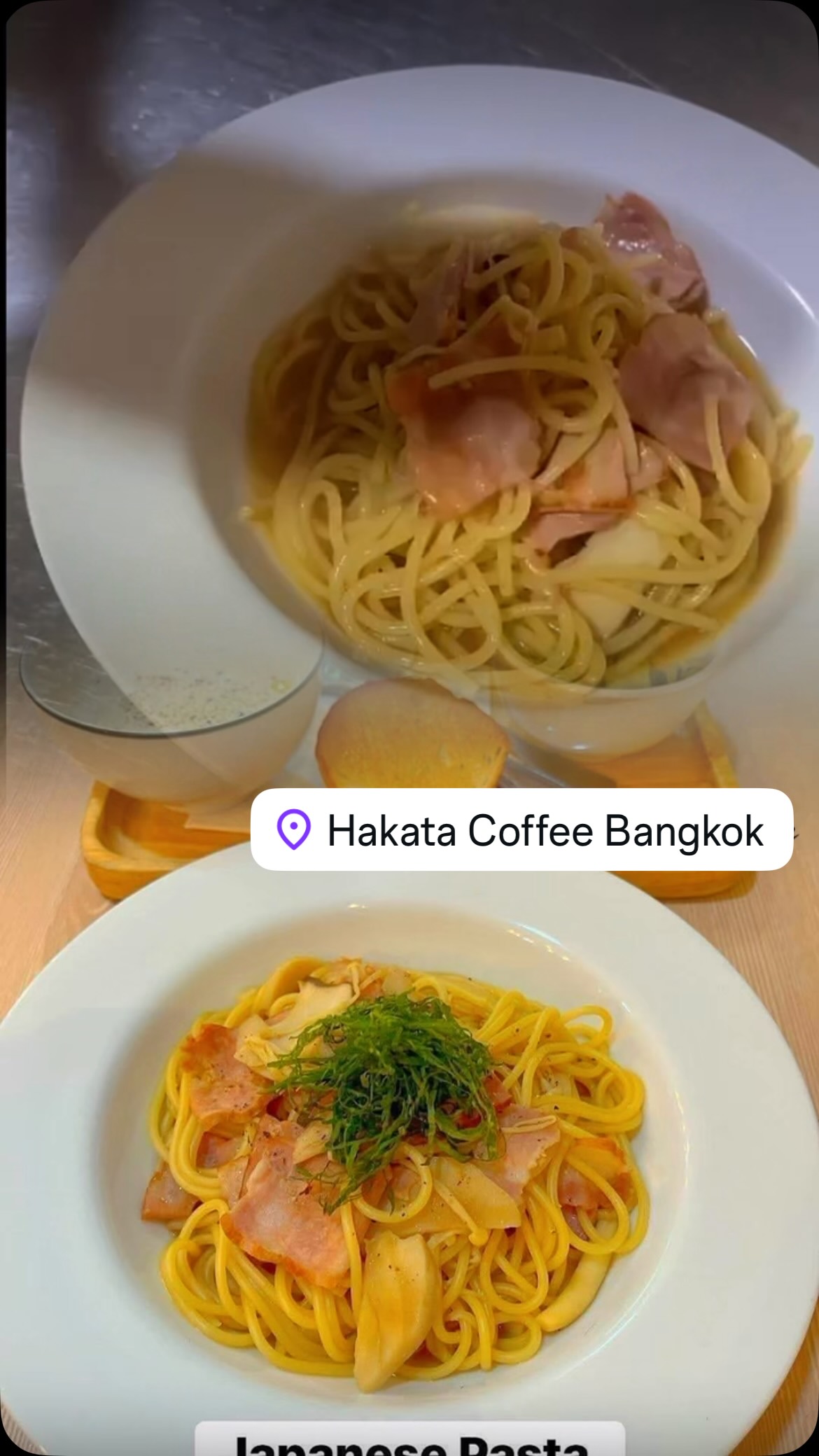 ความสุขง่ายๆ ในมื้อกลางวัน
 🇯🇵 Japanese Pasta
พาสต้าสไตล์ญี่ปุ่นรสละมุน เสิร์ฟพร้อมซุป สลัด
และขนมปัง
นั่งชิลล์ จิบกาแฟต่อได้แบบสบายๆ
「美味しいランチで、いい一日を。」
เริ่มต้นบ่ายดีๆ ด้วยมื้ออร่อยของคุณ “

📍แวะมาลองความอร่อยสไตล์ญี่ปุ่นได้แล้ว
MAP📌https://maps.app.goo.gl/stbsuDxw4XkGBivu5?g_st=ic

#JapanesePasta #LunchSet #HakataCoffee #พาสต้าญี่ปุ่น #มื้อกลางวัน คาเฟ่ญี่ปุ่น อร่อยบอกต่อ BangkokCaf