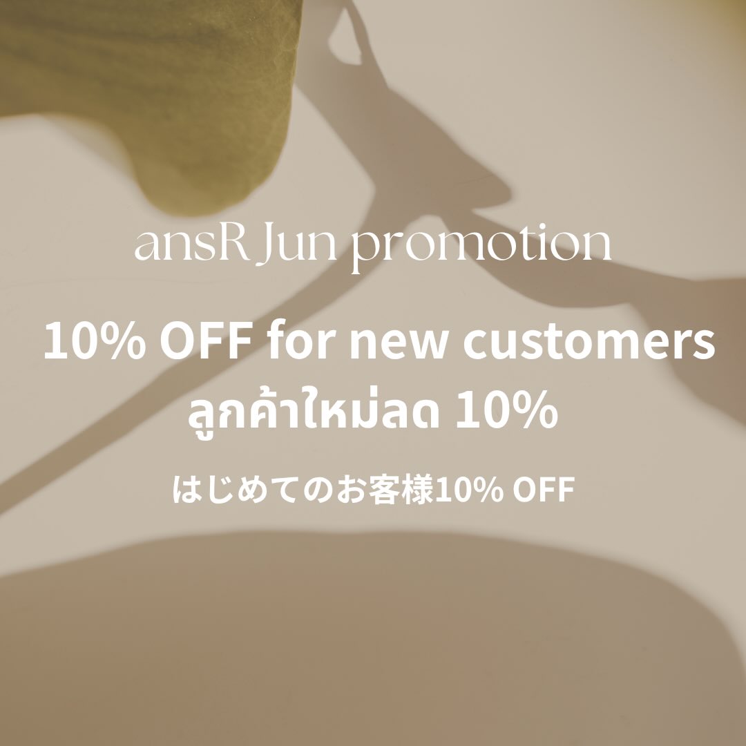 6月のプロモーションはコチラ🙌