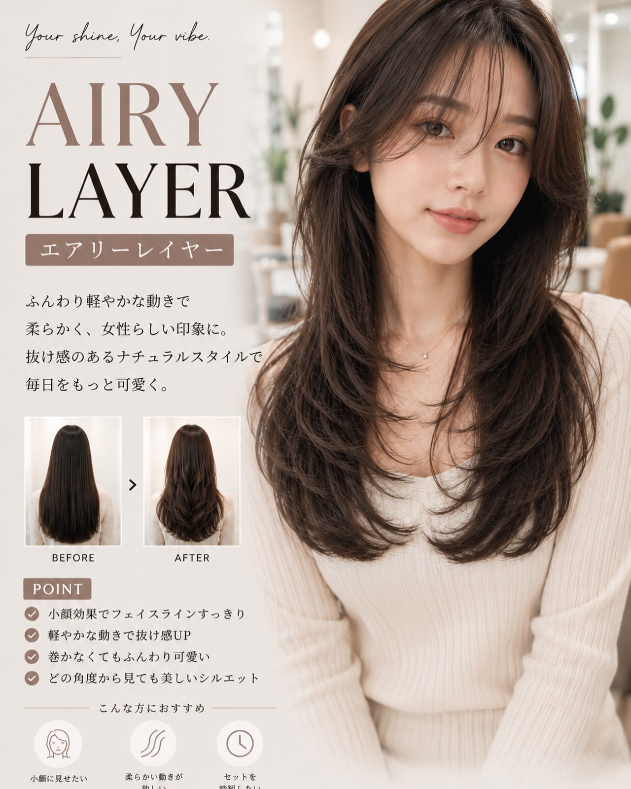 Face Layer 

กรอบหน้าดูละมุนหรู ปรับมิติใบหน้าให้เรียวเล็กเป็นธรรมชาติ ด้วยเฟซเลเยอร์ 

เหมาะสำหรับ ทุกไลฟ์สไตล์ ไม่ว่าจะสายหวาน หรือสายลุย 
ด้วยเลเยอร์เข้ากับรูปกรอบหน้า ดูดีได้ไม่ซ้ำ ใครตัดก็ปัง

Layered Cuts. Trust CYAN.

Japanese Hair Salon in Bangkok
Japanese Layer & Hair Color Specialist
571+ Reviews ★4.8

#koreanlayer #koreanbangs #facelayer #milkteabeige 
#cyanhairglam hairsalonbangkok hairsalon japanesesalon ร้านทำผมทองหล่อ  layeredcuts 
bangkokjapanesesalon

We use High quality products from Japan 

🚘 ฟรีที่จอดรถ
👇🏻
Booking : 📕
Line oa @cyanbkk
Tel. 020092616
  0622922841
Open hours :⏰
Everyday 9.30-18.30 น.
Located in Thonglor Soi 11, Bangkok.