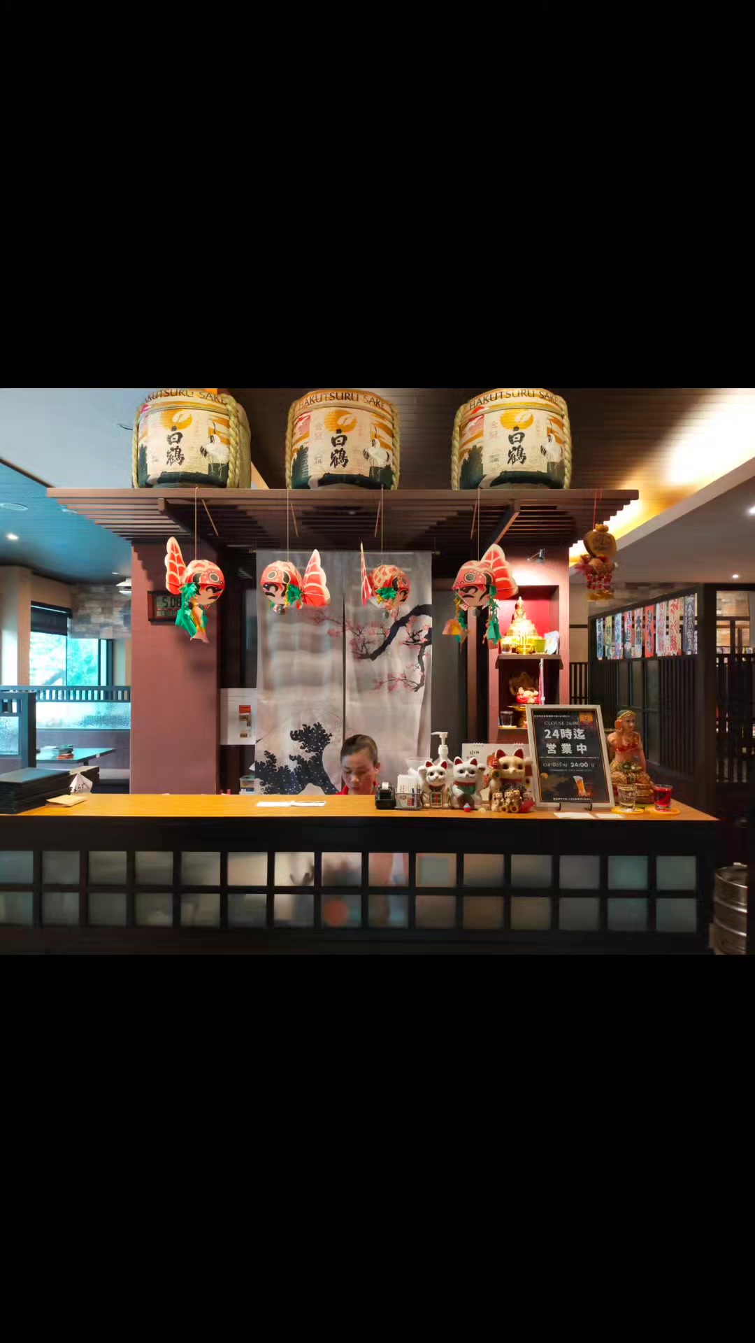 #ขอบคุณลูกค้าทุกท่านที่มาอุดหนุนค่ะ🙏🏻 #เปิดการมองเห็นFacebook #Japaneserestaurant #ออร์เดิร์ฟปังๆ😋😋