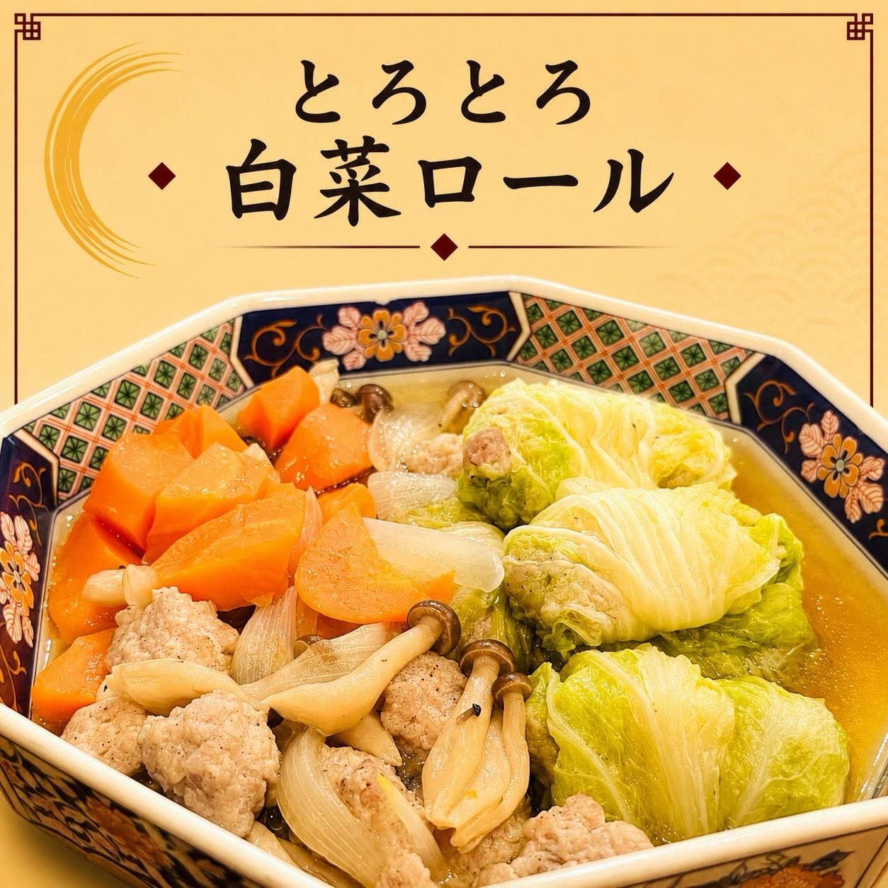 華金✨
一週間お疲れさまでした
頑張った自分にご褒美を😀
皆様のご来店お待ちしてます♪

おひとりさま大歓迎！
カウンター席大人気

おばんざい、鉄板焼きメニュー
二階テーブル席、三階個室完備
一階カウンター席でもオーダー可能です

黒兵衛では
各種ご宴会のご予約承ります♪
コース1,000バーツ〜
飲み放題 300バーツor 400バーツ

二階テーブル席
三階9名様までの小宴会用個室ございます。

よろしくお願いします♪
6月もHappy hour 開催中です
17:00〜19:30

キリンビール大瓶　120B
ウィスキーハイボール　80B

Happy hour in  June❗️
17:00〜19:30
Kirin Beer Big Bottle 120B
Whisky Hi-ball 80B

#バンコク創作料理居酒屋 #バンコク日本料理店 #バンコク小料理屋 #バンコクおひとりさま #バンコク1人飲み プラカノン バンコク日本人女性スタッフ常駐 バンコクおかみさん バンコクお好み焼き屋 バンコク鉄板焼き  バンコクおばんざい  japanesefood bangkok phrakhanong japaneserestaurant reopen happyhour obanzai bangkokokonomiyaki bangkokteppanyaki