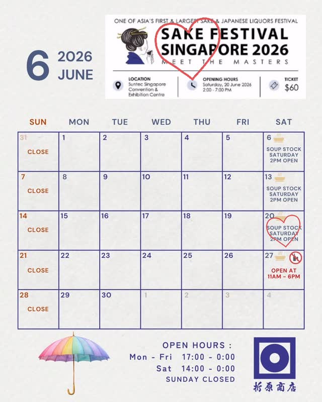 📢6月カレンダー
※禁酒日の追加があったので訂正します

📢 June Calendar
Updated due to the addition of an alcohol sales ban day.

📢 ปฏิทินเดือนมิถุนายน
ขอแก้ไขเนื่องจากมีการประกาศวันห้ามจำหน่ายเครื่องดื่มแอลกอฮอล์เพิ่มเติม