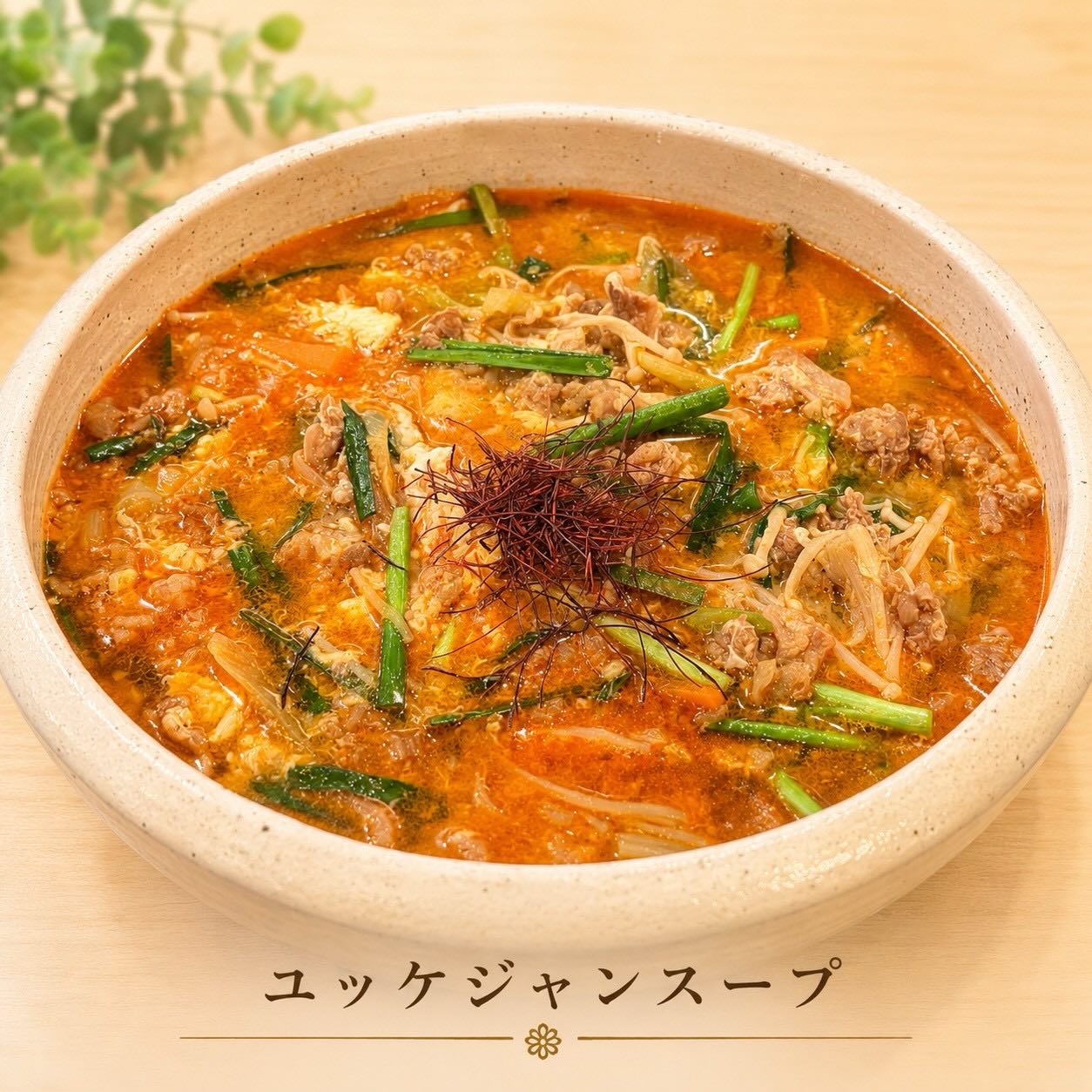 本日もおばんざい色々ご用意できました
お席も空いております
皆様のご来店お待ちしてます♪

おひとりさま大歓迎！
カウンター席大人気

おばんざい、鉄板焼きメニュー
二階テーブル席、三階個室完備
一階カウンター席でもオーダー可能です

黒兵衛では
各種ご宴会のご予約承ります♪
コース1,000バーツ〜
飲み放題 300バーツor 400バーツ

二階テーブル席
三階9名様までの小宴会用個室ございます。

よろしくお願いします♪
6月もHappy hour 開催中です
17:00〜19:30

キリンビール大瓶　120B
ウィスキーハイボール　80B

Happy hour in  June❗️
17:00〜19:30
Kirin Beer Big Bottle 120B
Whisky Hi-ball 80B

#バンコク創作料理居酒屋 #バンコク日本料理店 #バンコク小料理屋 #バンコクおひとりさま #バンコク1人飲み プラカノン バンコク日本人女性スタッフ常駐 バンコクおかみさん バンコクお好み焼き屋 バンコク鉄板焼き  バンコクおばんざい  japanesefood bangkok phrakhanong japaneserestaurant reopen happyhour obanzai bangkokokonomiyaki bangkokteppanyaki